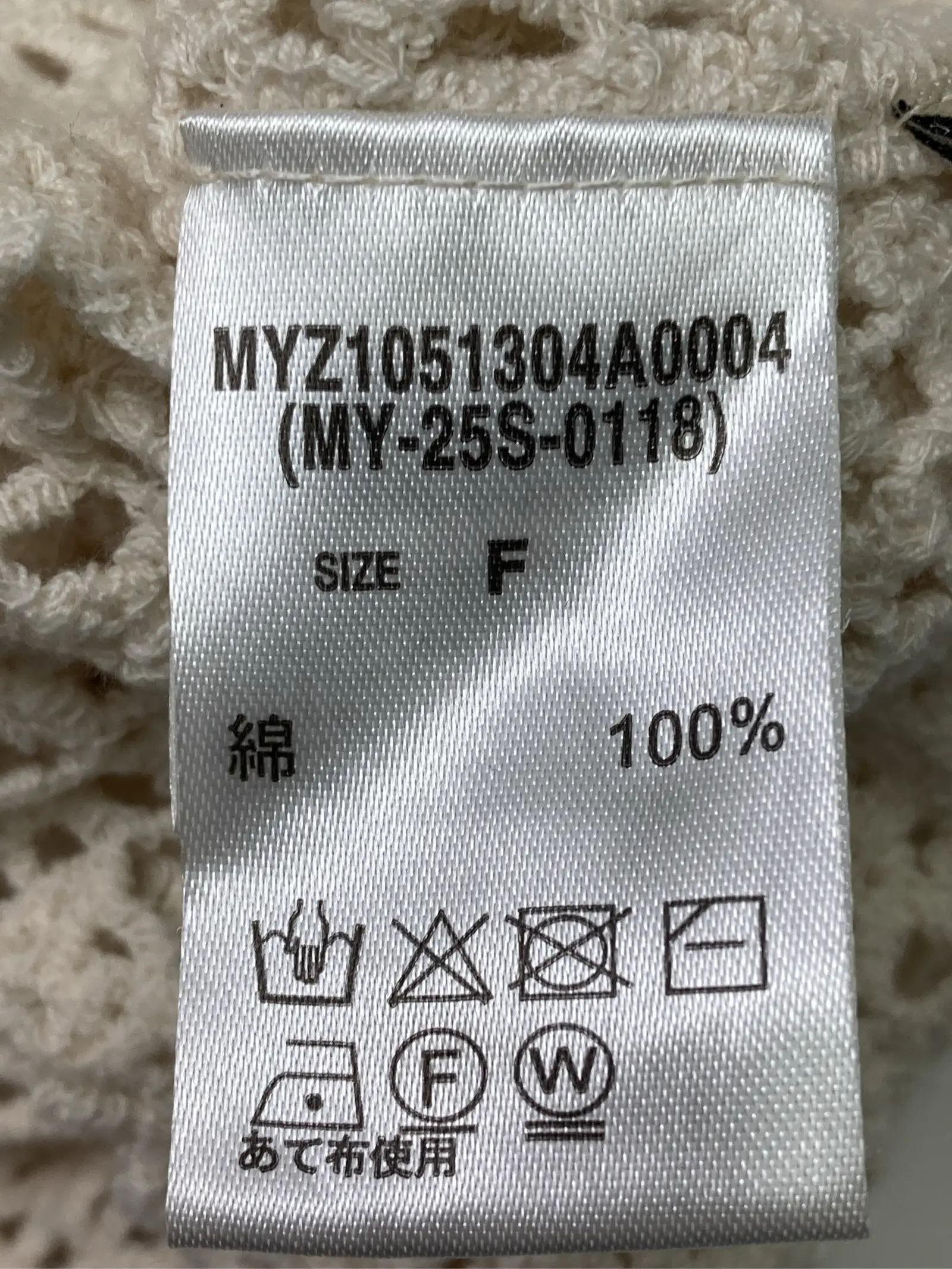 https://r2-worker.digdig.jp/product/353e568d-53d7-4ec9-a252-2c14d19d9836/632d6d82-df5a-4dd0-9f53-b23aac3238ac