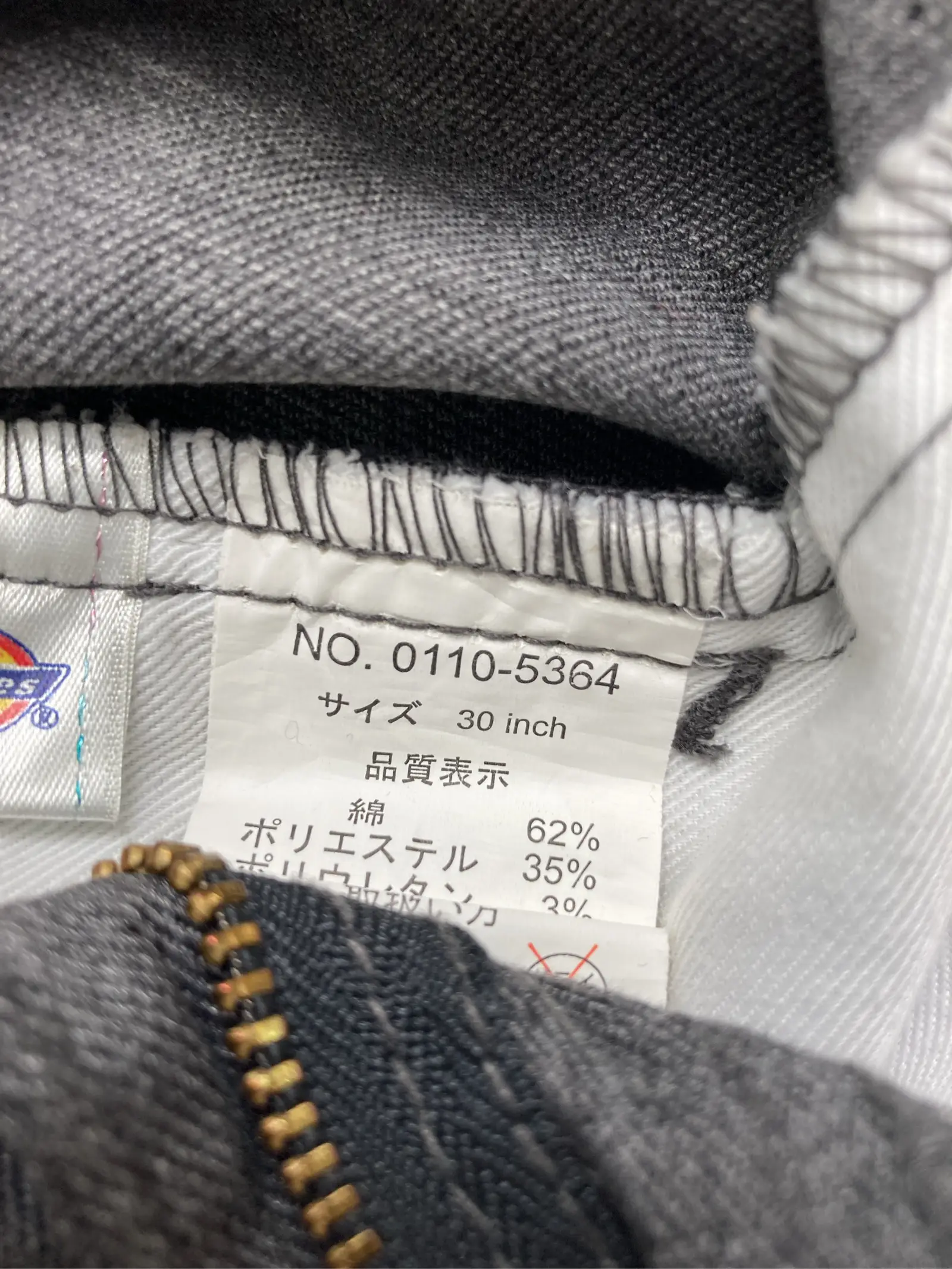 https://r2-worker.digdig.jp/product/3540cff3-506a-45b3-988a-3b918fa3a546/c3848b69-663f-4955-a235-ba871cc5abd4
