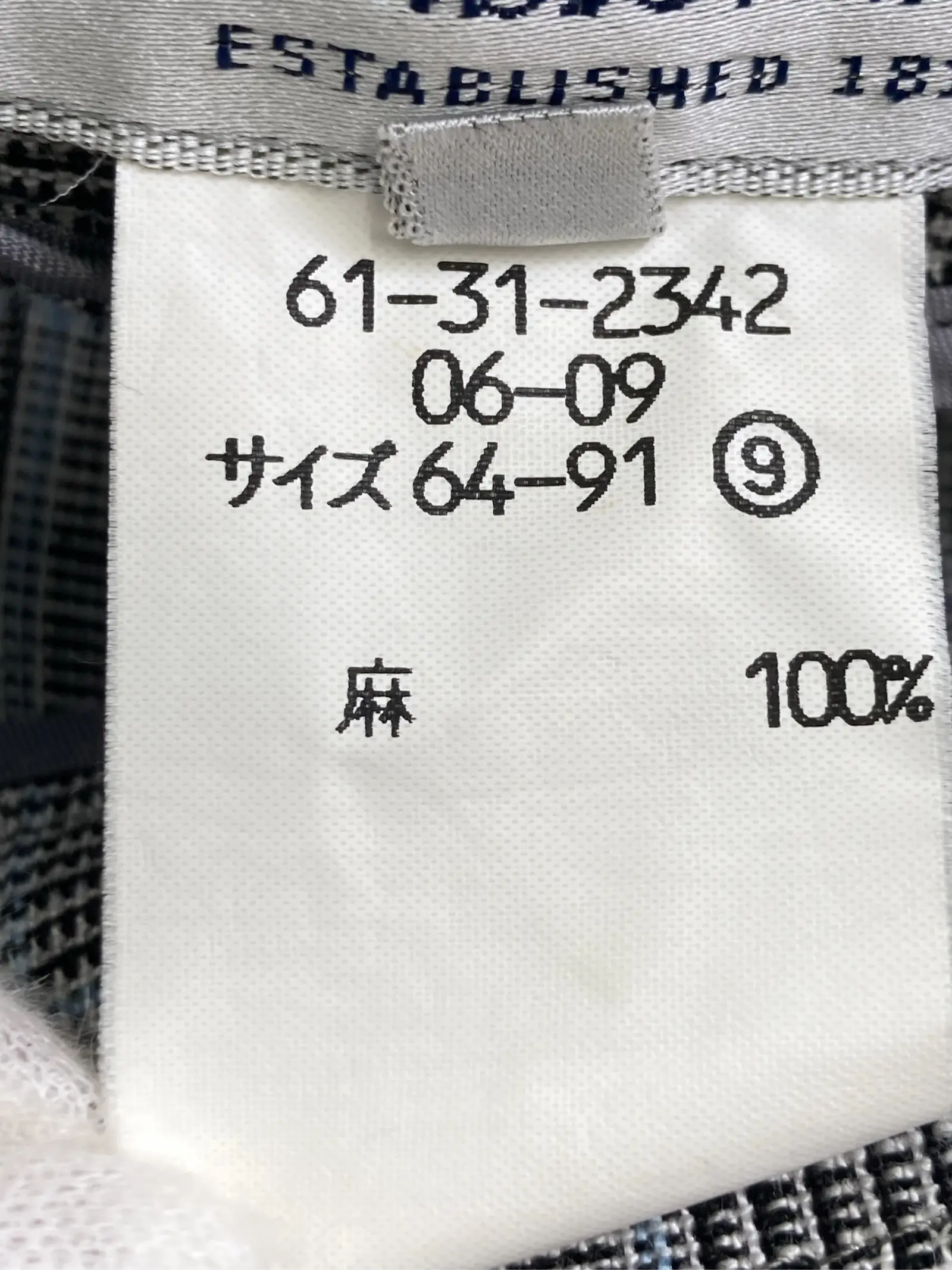 https://r2-worker.digdig.jp/product/3541937b-0015-4906-803a-c6169c3faa4c/81c8aa9a-3ca9-4077-ae4c-e25600269bb9
