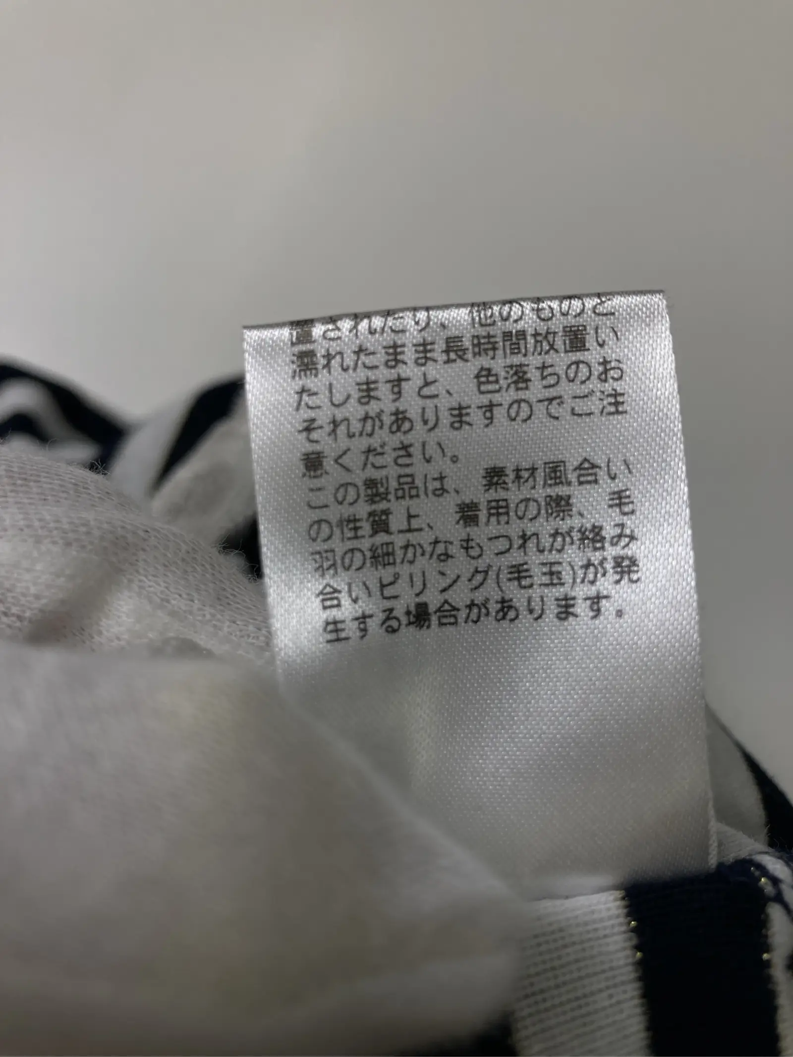 https://r2-worker.digdig.jp/product/35443ecc-c9b4-4620-961b-69f37e4171d4/1ca25cff-1dfc-4d4b-8293-f5facfbad162