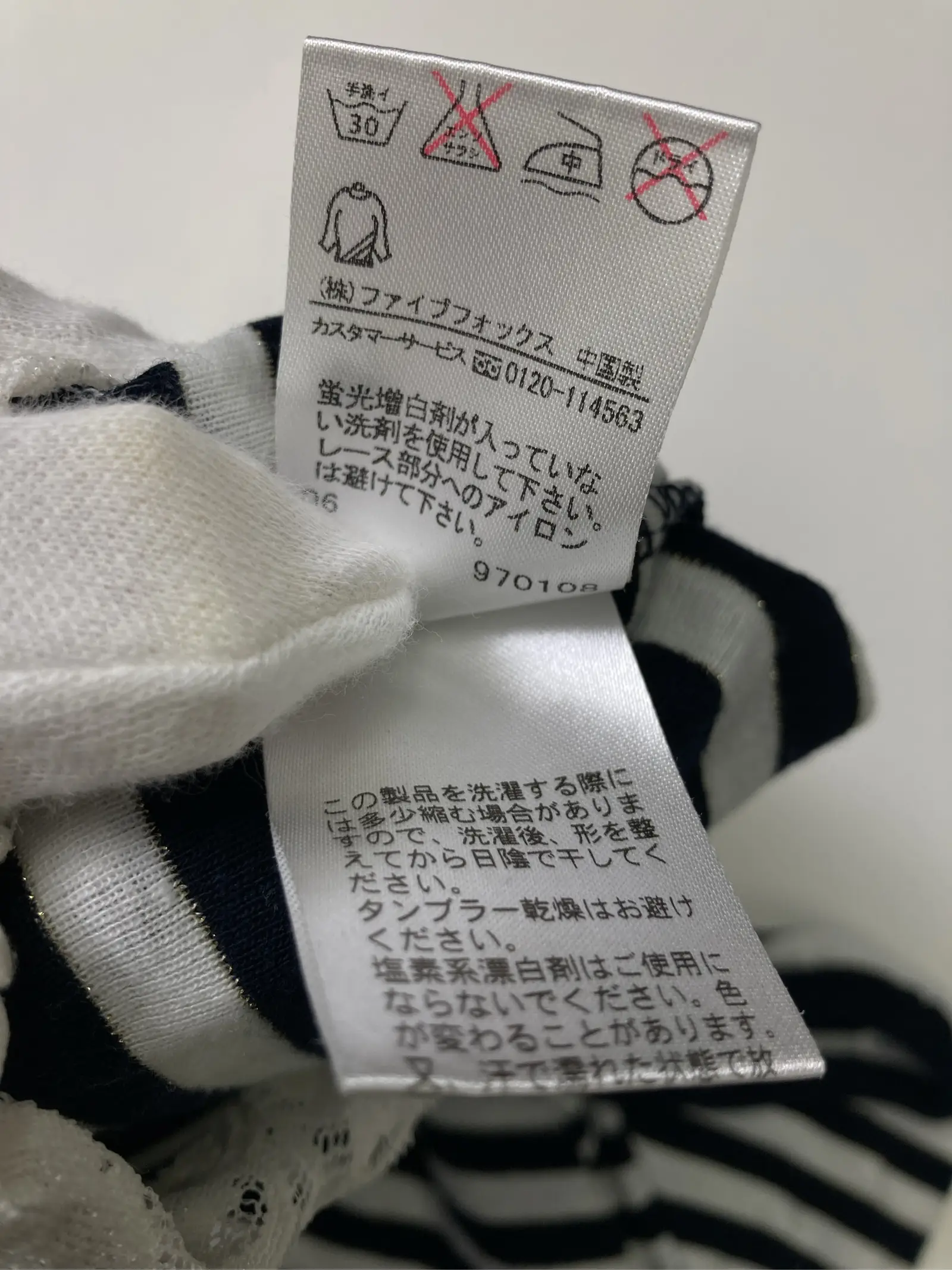 https://r2-worker.digdig.jp/product/35443ecc-c9b4-4620-961b-69f37e4171d4/5669b83a-92ac-4d4b-a3d8-a76f57765ba6