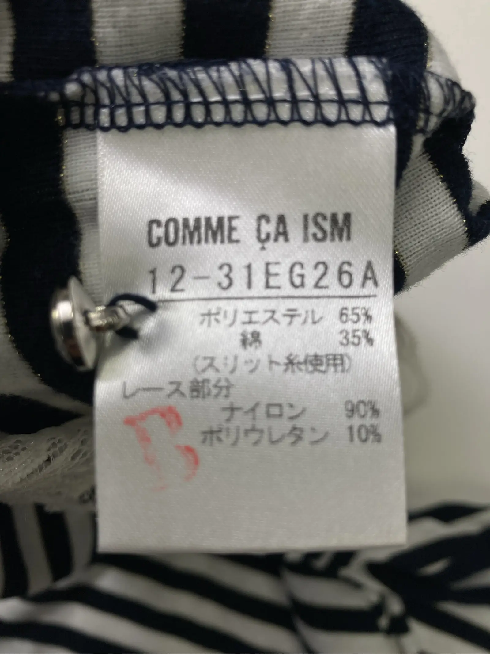 https://r2-worker.digdig.jp/product/35443ecc-c9b4-4620-961b-69f37e4171d4/94e588dd-aa4f-4368-a3e2-1d90b8386aa7