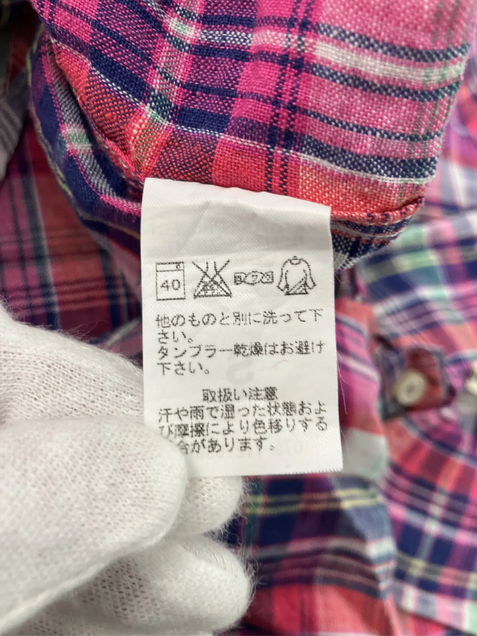 https://r2-worker.digdig.jp/product/3545be52-f9a6-431a-84ec-442b80acecd8/74f8c8c4-0f78-41a3-9099-e37b5a9b8029