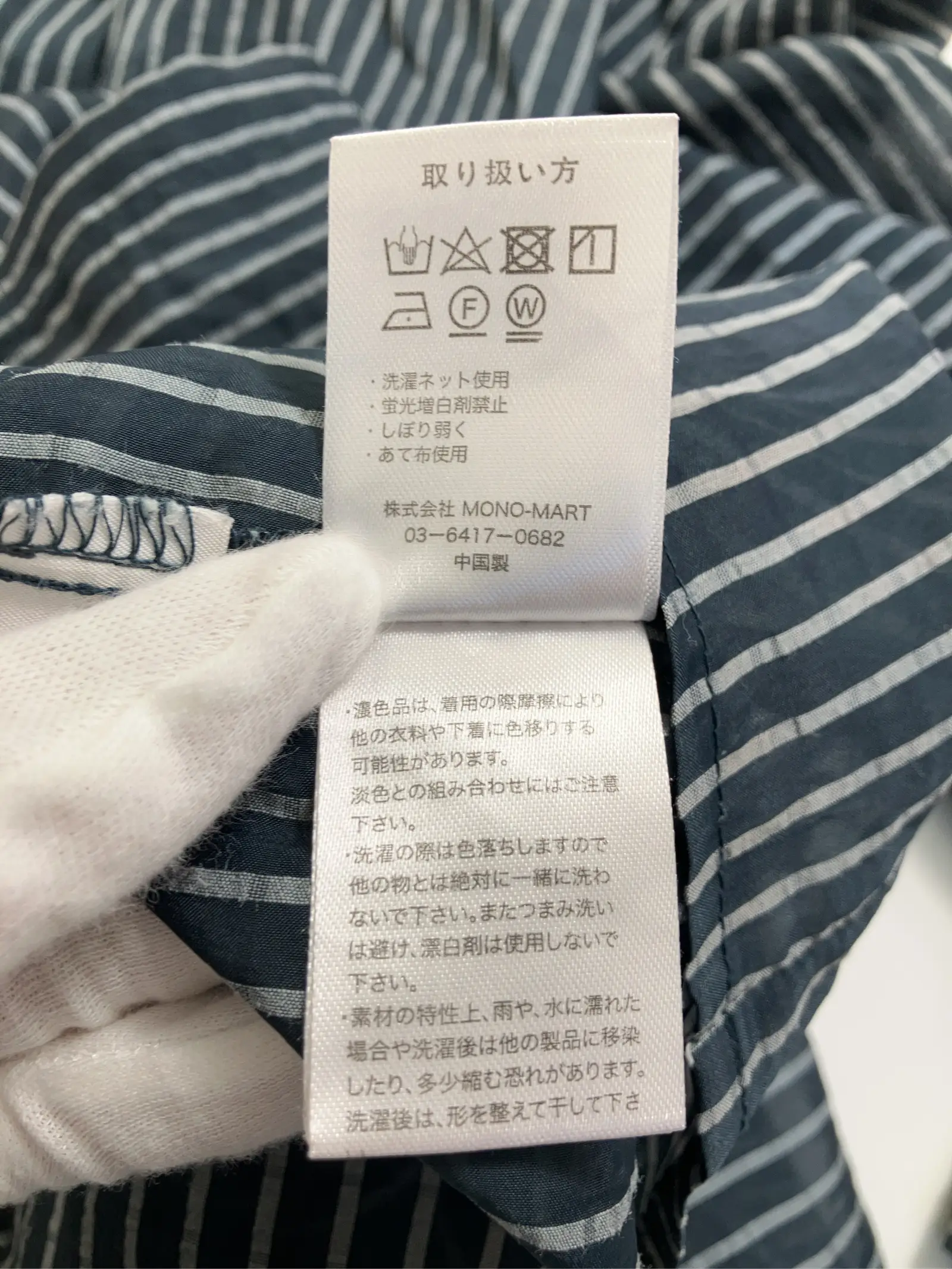 https://r2-worker.digdig.jp/product/35471eb8-ba93-4397-bde5-be10eb35b572/a2099301-ed43-40b1-bd4a-fc7c1fed7ae3
