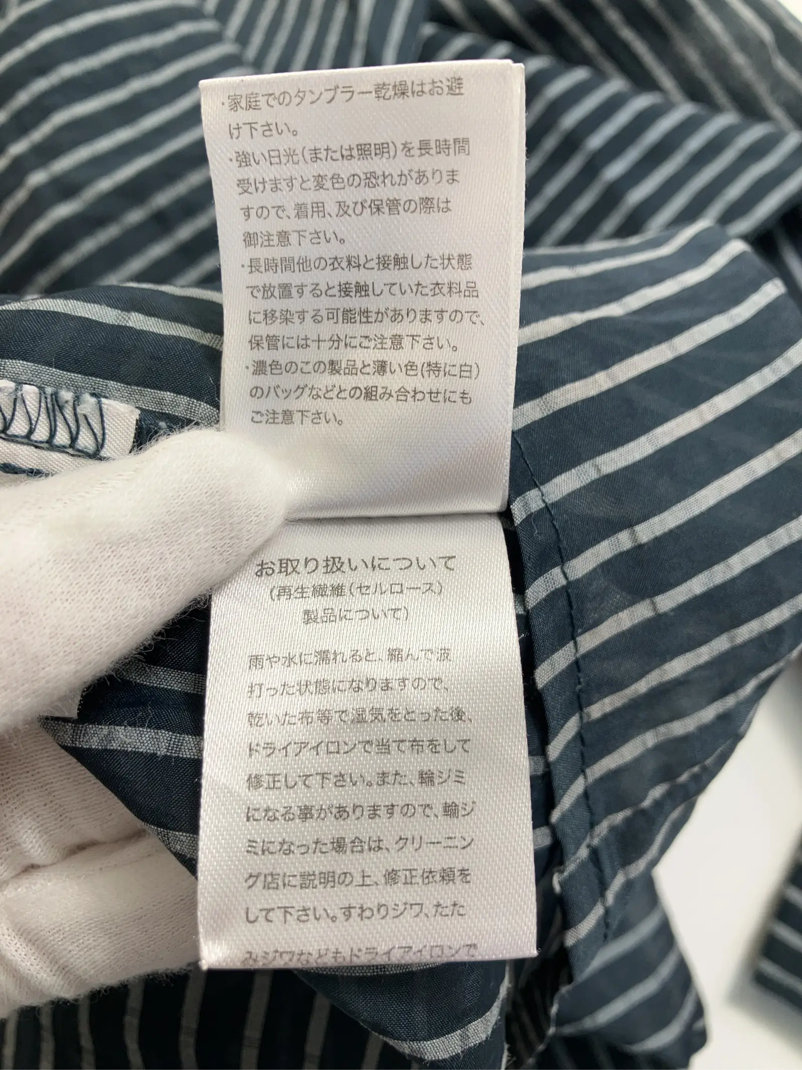 https://r2-worker.digdig.jp/product/35471eb8-ba93-4397-bde5-be10eb35b572/cef68f43-7a92-47ea-bf42-dbbb07bd52e4