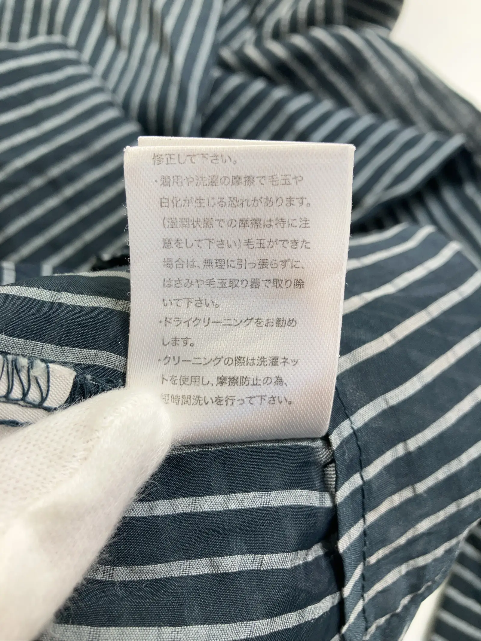 https://r2-worker.digdig.jp/product/35471eb8-ba93-4397-bde5-be10eb35b572/dd615613-9e55-44ab-8bc9-7cf9e86012d1