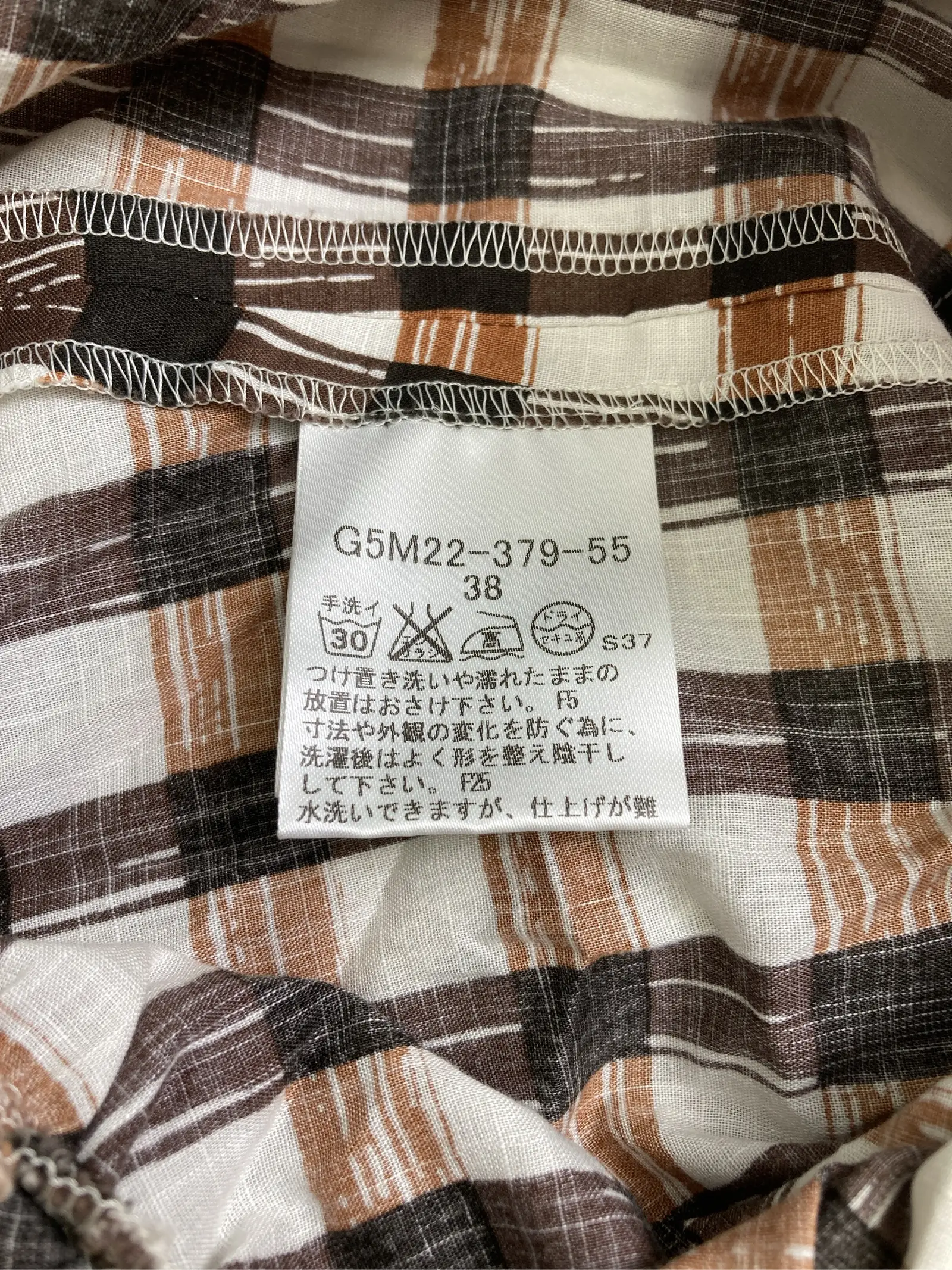 https://r2-worker.digdig.jp/product/3548bf74-05d6-4e78-811e-db1225dd74af/7f41eb87-73ac-49bb-8f69-63b64c77a5b8