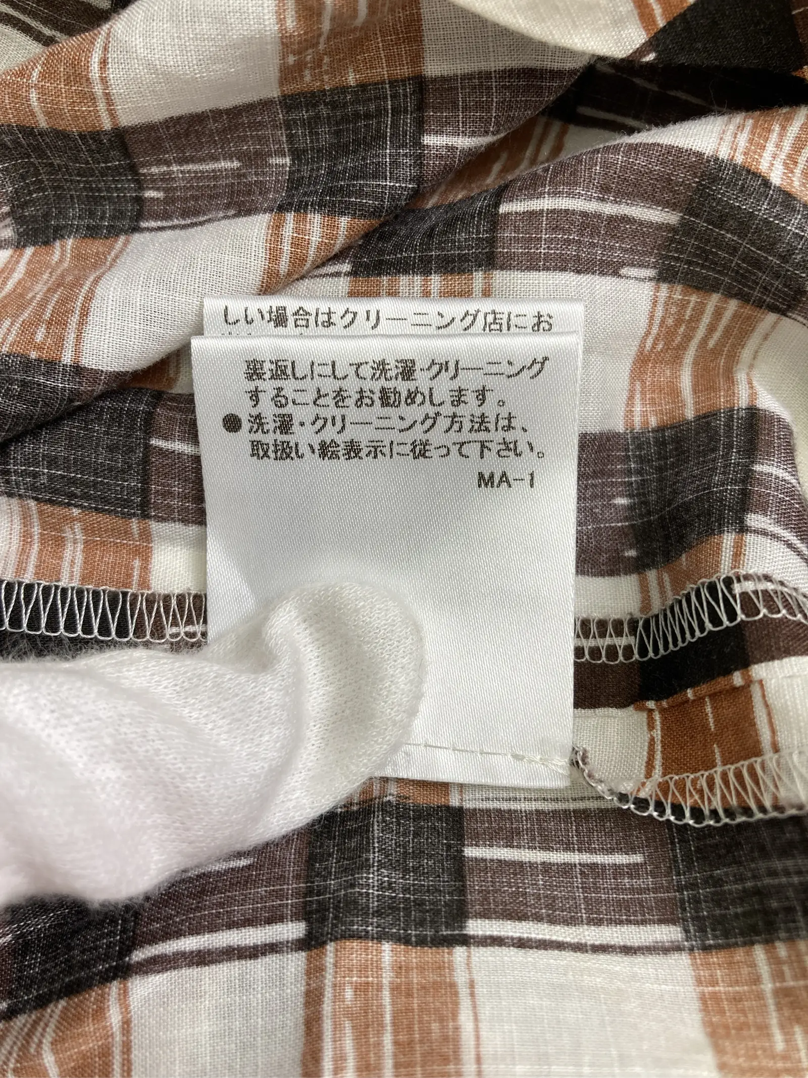 https://r2-worker.digdig.jp/product/3548bf74-05d6-4e78-811e-db1225dd74af/adb7373d-ae55-4b51-9a2a-20e86772035c