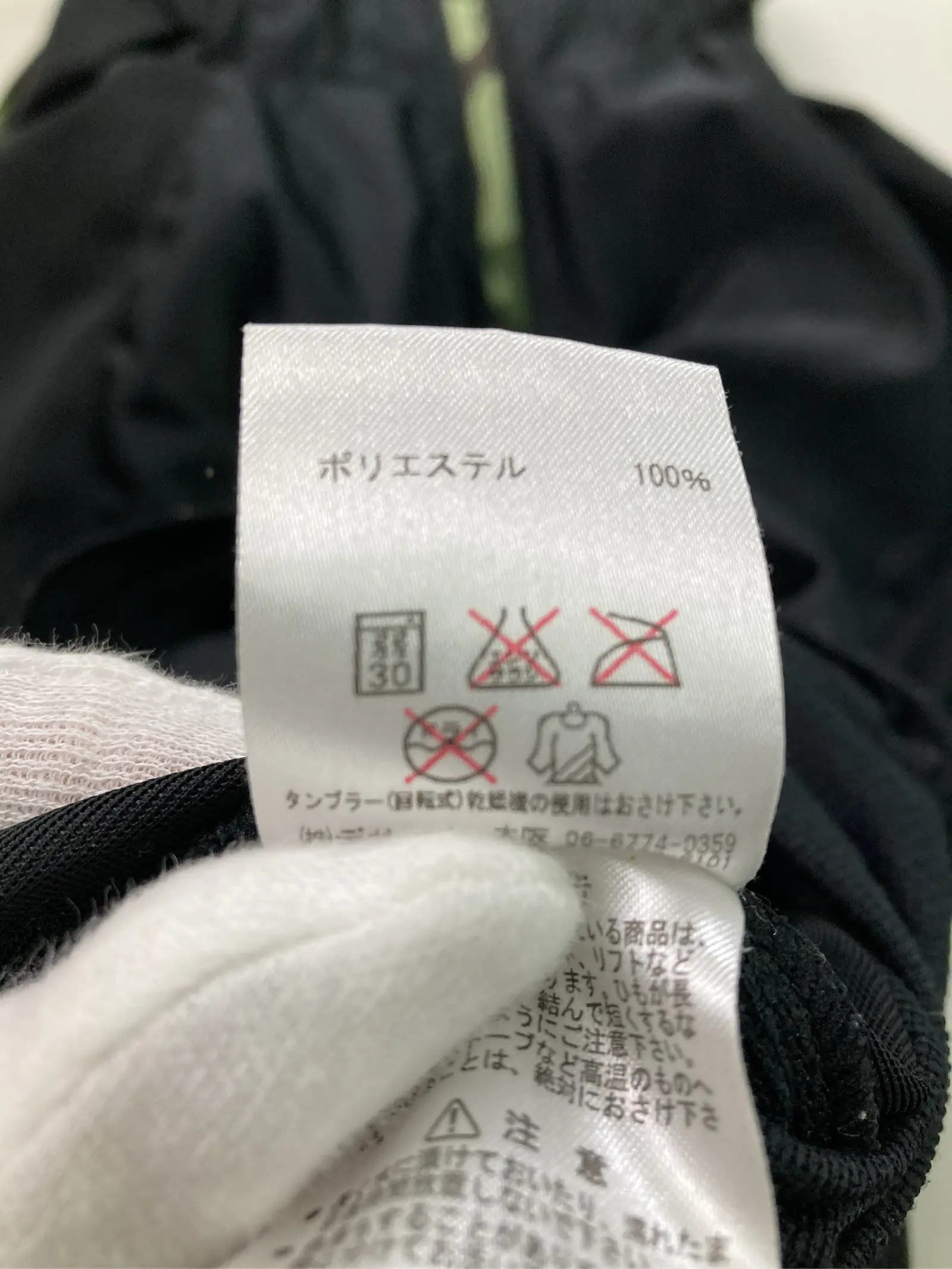 https://r2-worker.digdig.jp/product/3548d0d1-f0be-4f2d-81a6-a1fb649415b2/0fd4bb5c-d8c5-47f7-8c61-6a3507848fd2