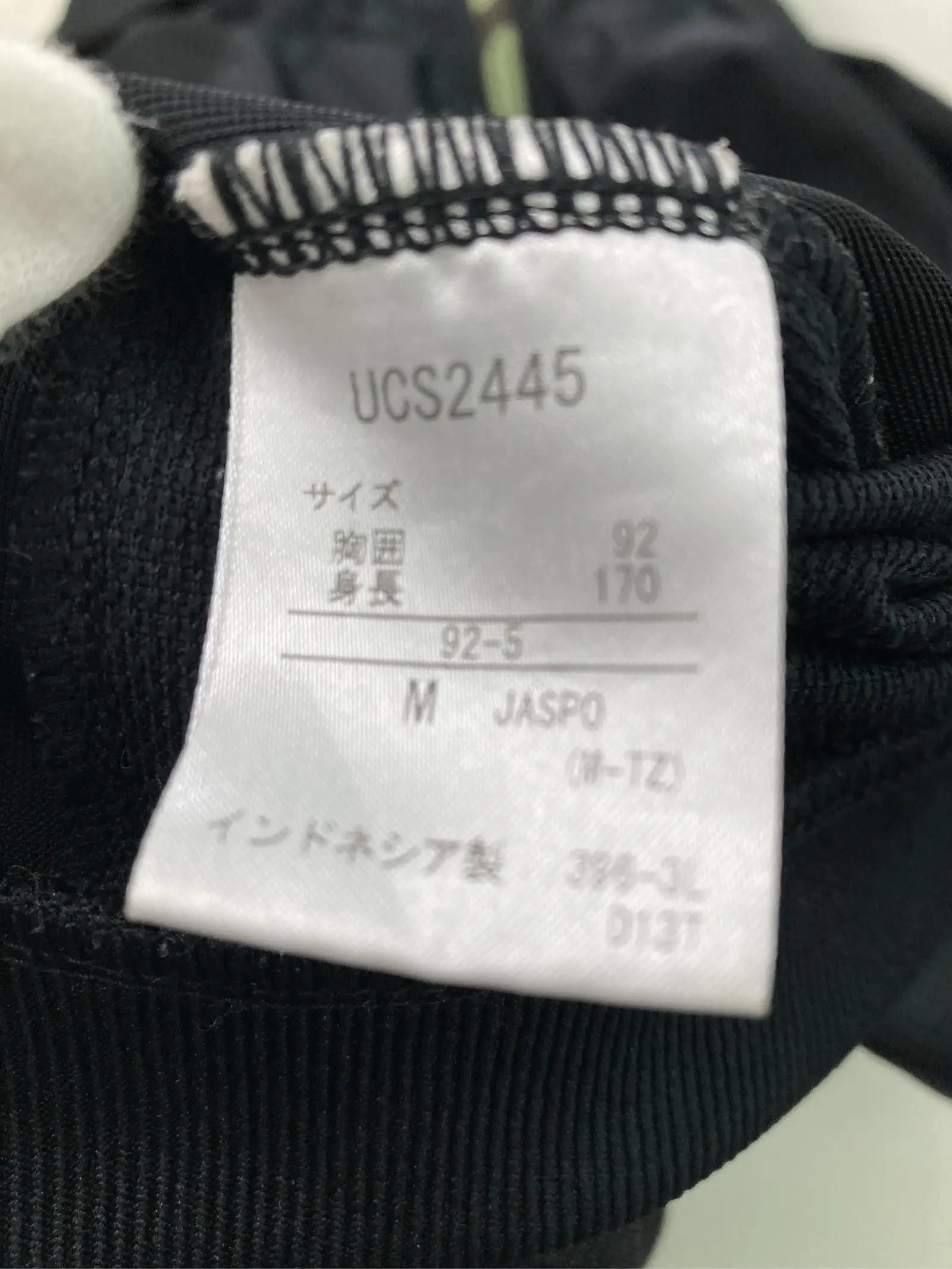 https://r2-worker.digdig.jp/product/3548d0d1-f0be-4f2d-81a6-a1fb649415b2/59a8bb83-2b87-4df8-81c8-347edc717e8b