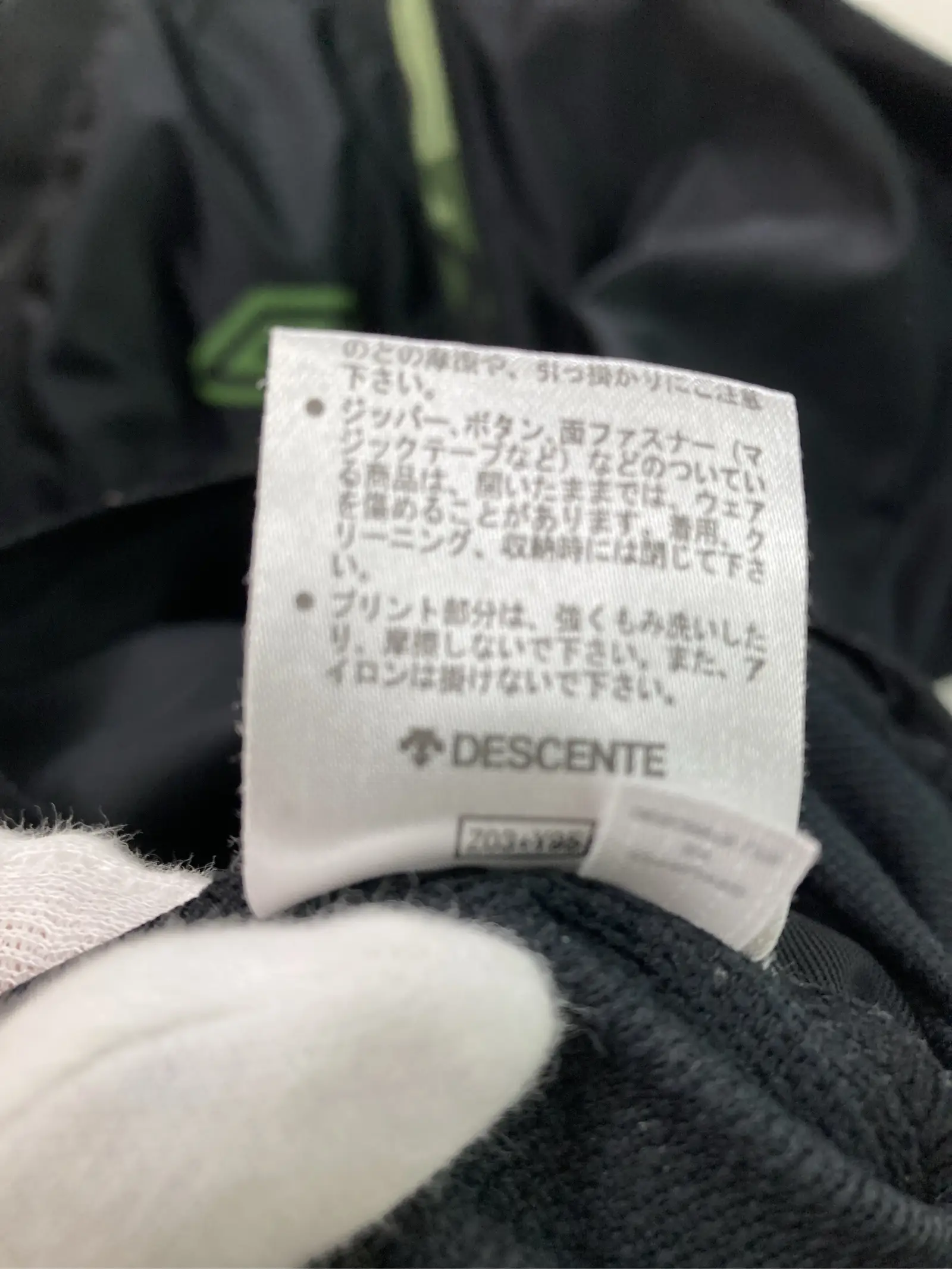 https://r2-worker.digdig.jp/product/3548d0d1-f0be-4f2d-81a6-a1fb649415b2/b2125a98-6d50-48e1-bc2d-5a6360a189c2