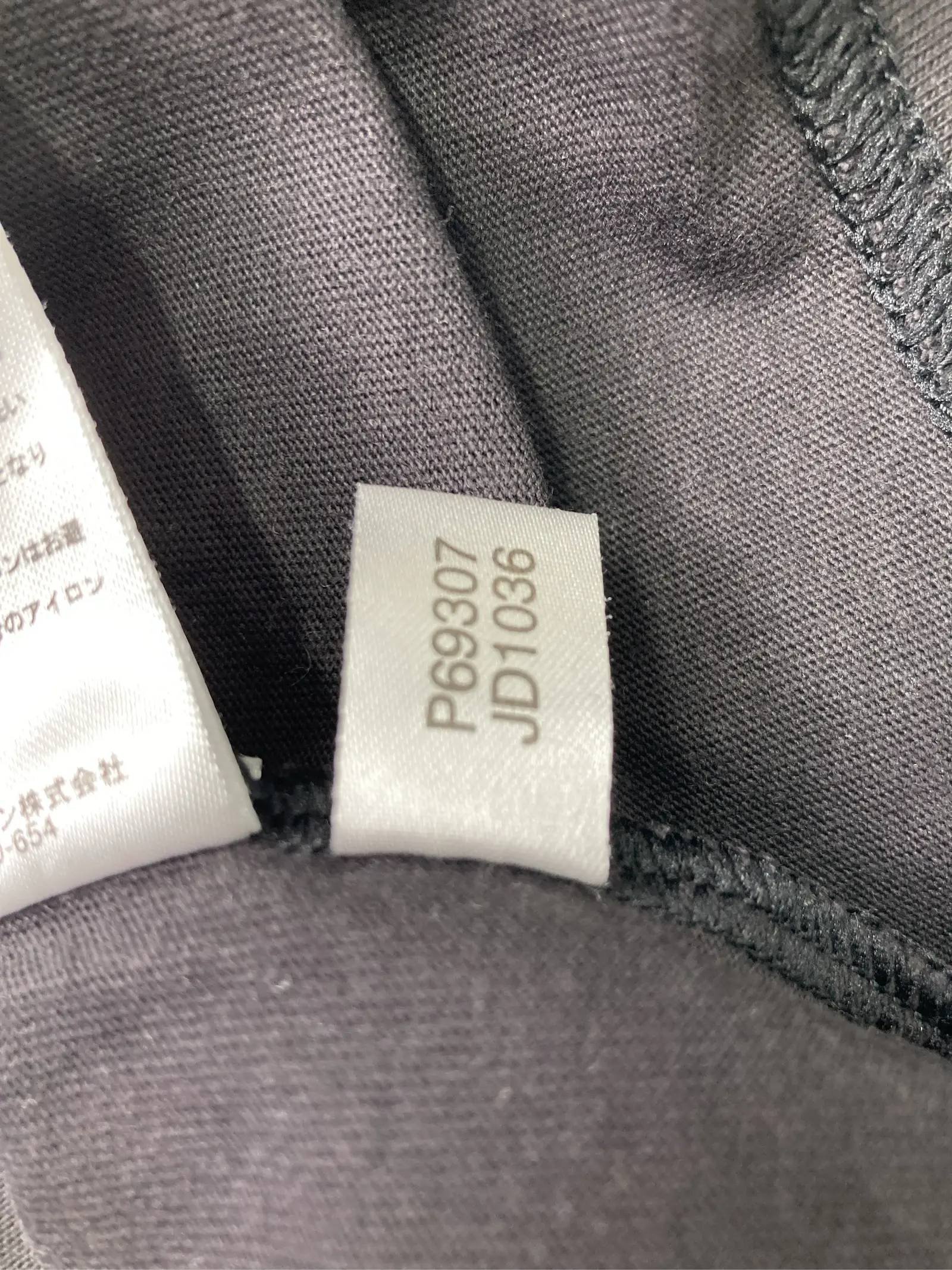 https://r2-worker.digdig.jp/product/354992a5-806e-4051-a875-f21bff35ecf9/61ad5df4-a202-471d-a652-6de2b4638ea2