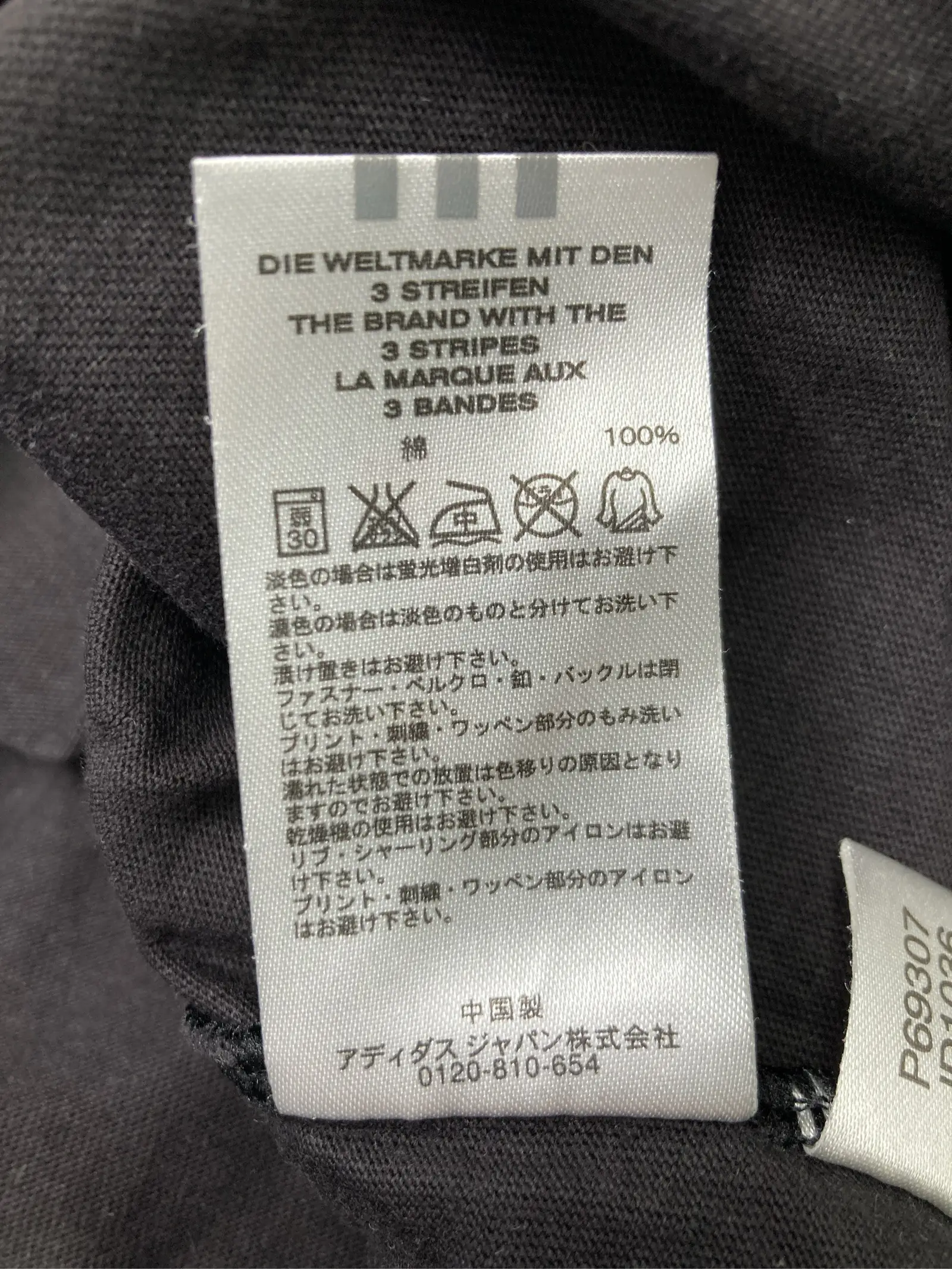 https://r2-worker.digdig.jp/product/354992a5-806e-4051-a875-f21bff35ecf9/f8542043-72eb-4ab7-b27a-2d28d668dce4