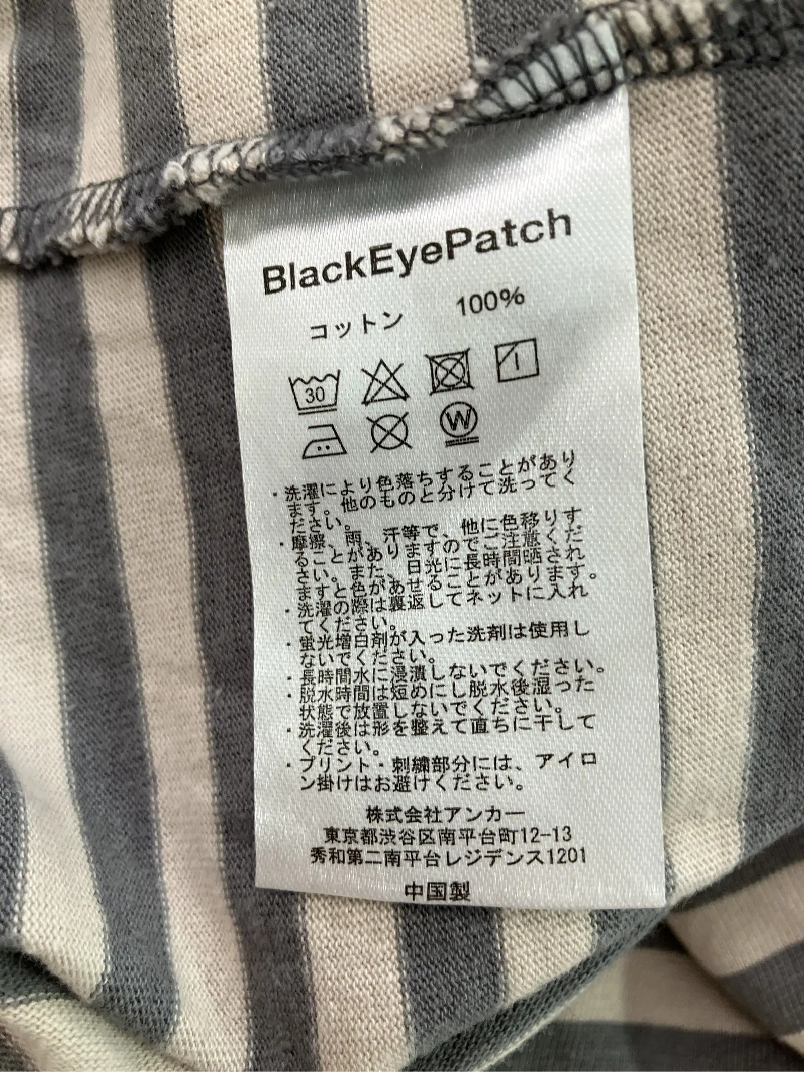 https://r2-worker.digdig.jp/product/354a8cae-d740-4b91-be27-96be46740f97/f311b91c-aabd-4883-8f00-bb46bc7d02f6