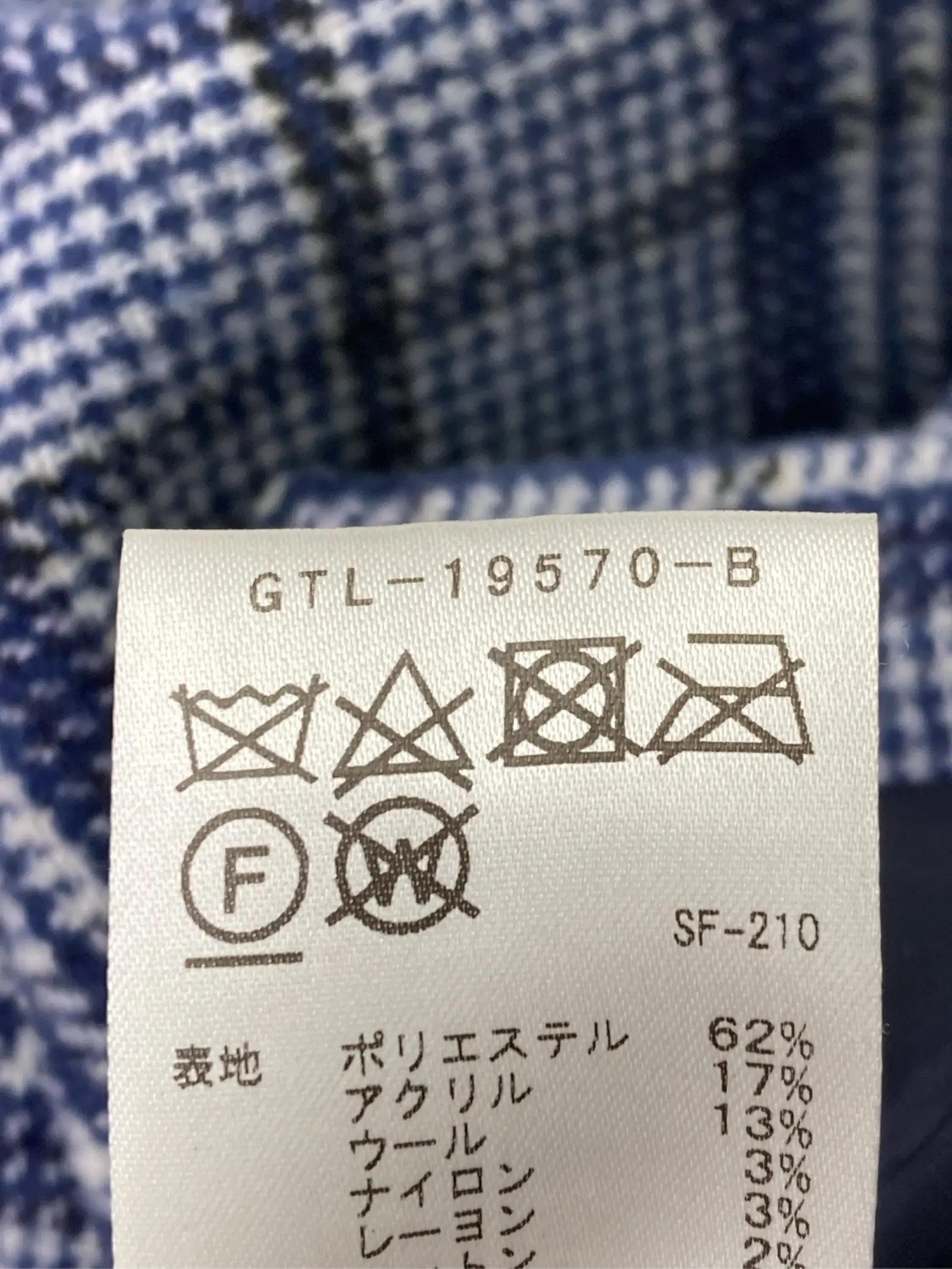 https://r2-worker.digdig.jp/product/354caff6-ac1e-4662-8922-b0aab5b09da0/bb3eb71c-a6ee-4548-a9a1-f16d9441e791