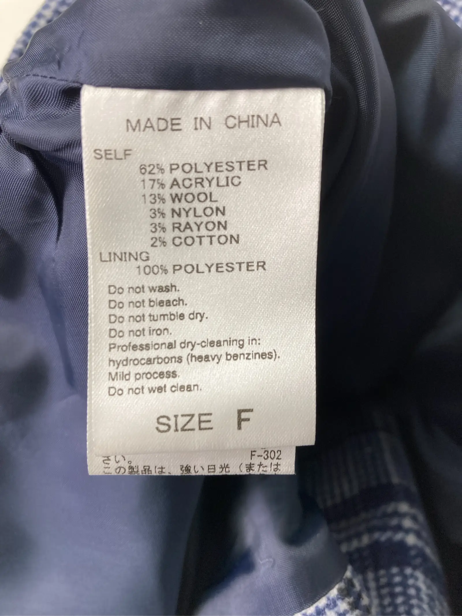 https://r2-worker.digdig.jp/product/354caff6-ac1e-4662-8922-b0aab5b09da0/f515ca2b-c544-441e-b6b9-54e68e9c2835