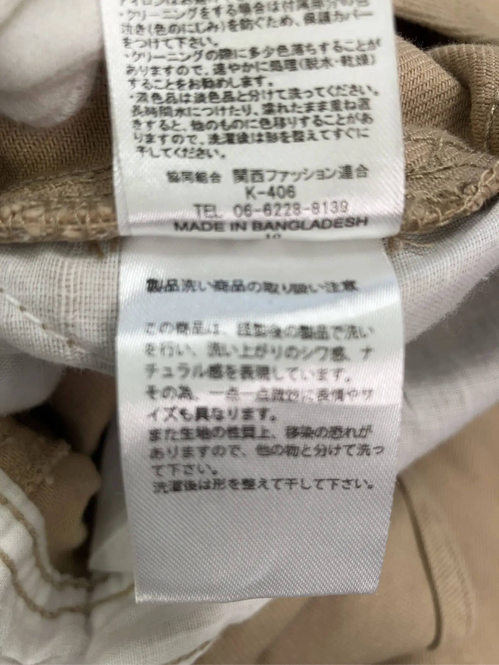 https://r2-worker.digdig.jp/product/354d809f-66c9-487d-9d79-1dee040307e1/34176cff-2539-409a-8ffc-8d59d9a5b2f1