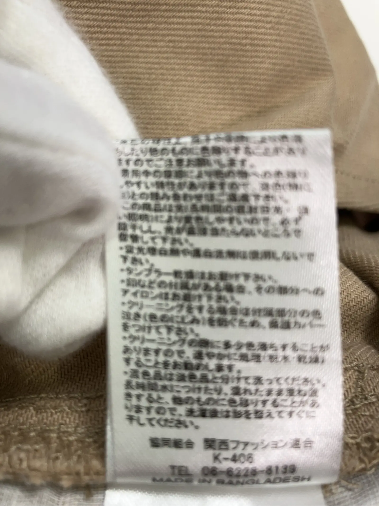 https://r2-worker.digdig.jp/product/354d809f-66c9-487d-9d79-1dee040307e1/5319825d-f136-455c-99a7-0524ef73a4c0