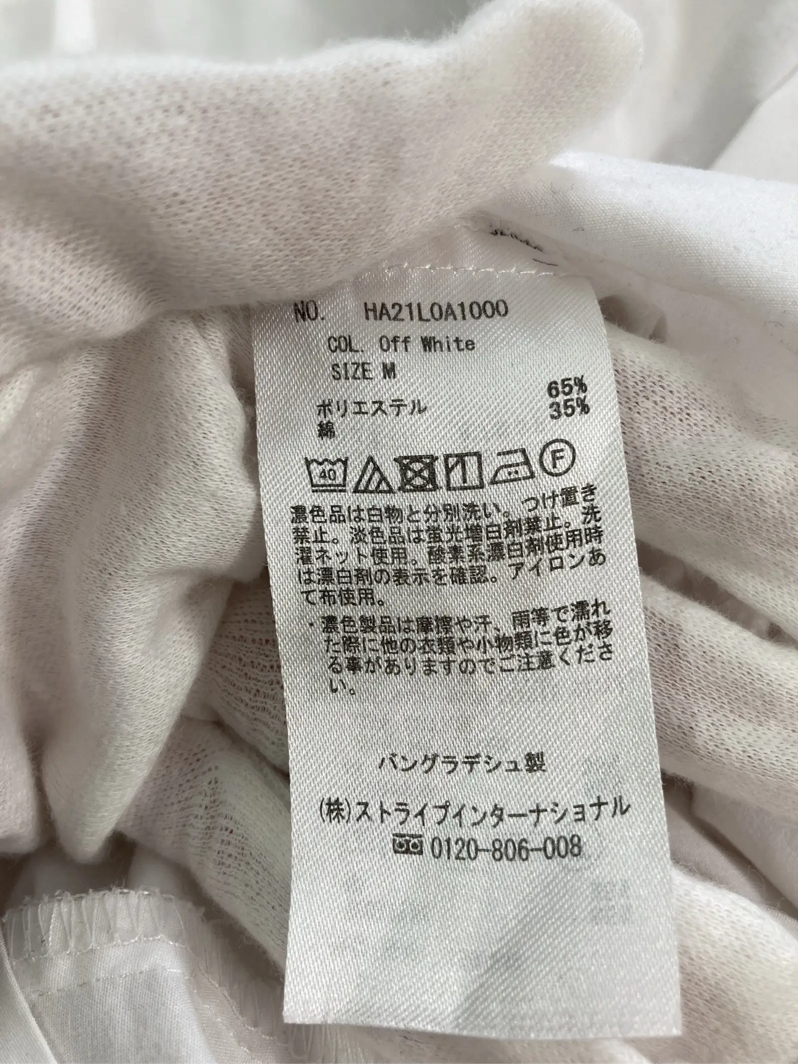 https://r2-worker.digdig.jp/product/354e7783-355b-414d-af2a-feb7dd86795f/85b0e4d5-4330-4380-a2a8-6aae58bfb2a1