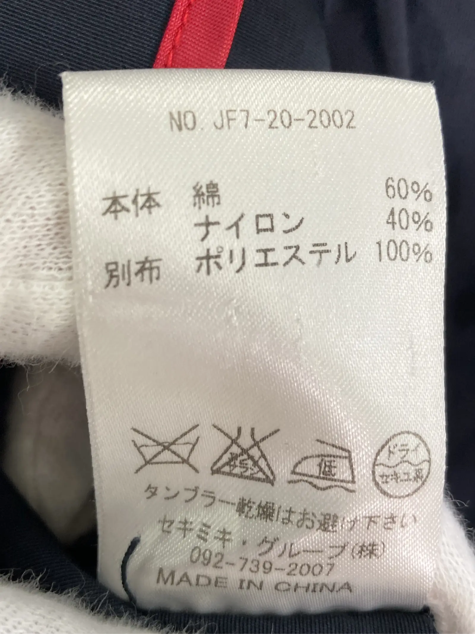 https://r2-worker.digdig.jp/product/3550665b-fbe0-4627-83a6-612088691459/01348b5d-a617-4287-9fa8-33182f4ea61b