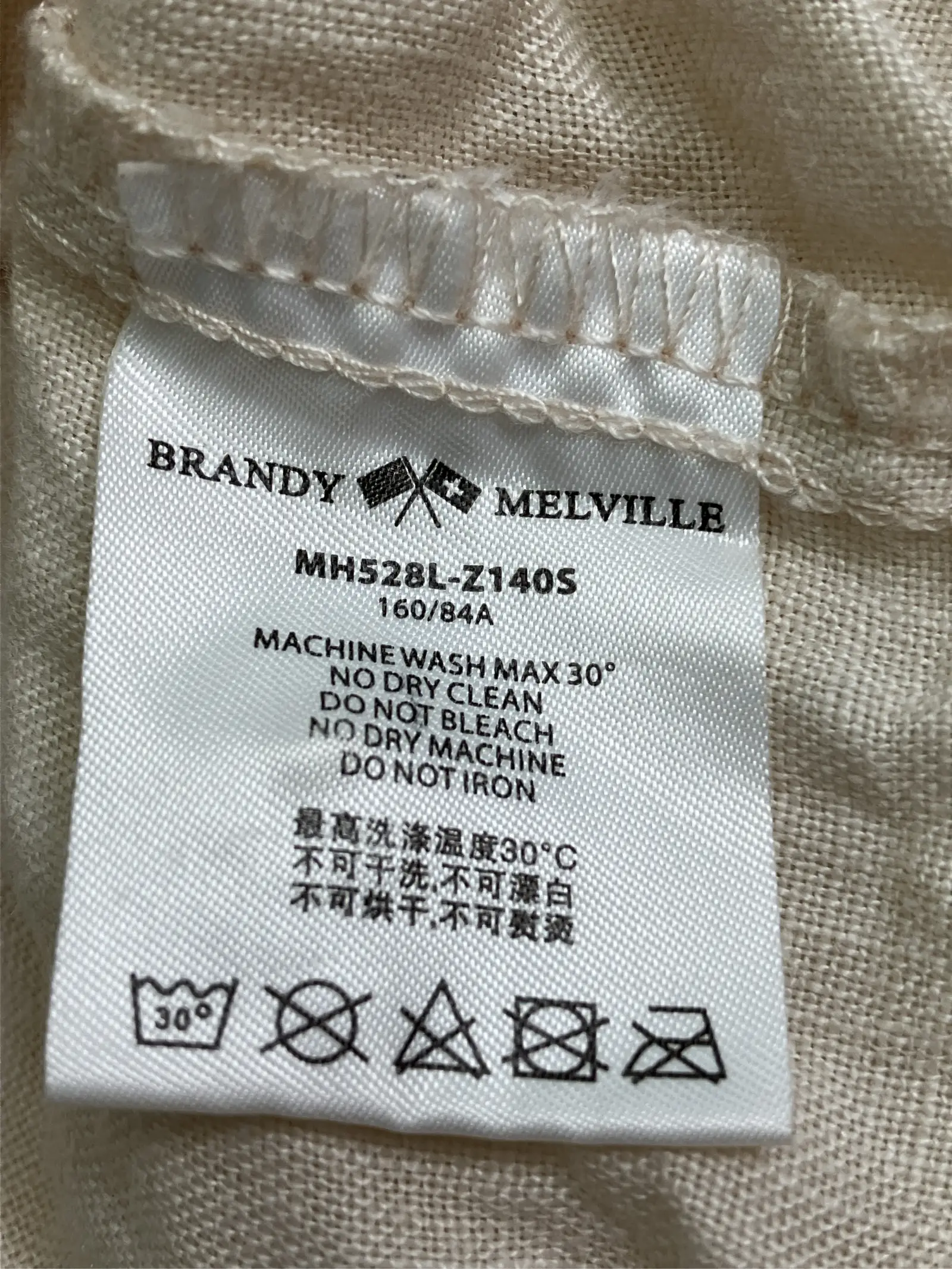 https://r2-worker.digdig.jp/product/355069f5-5845-44de-95bb-4ebccebbbe17/d0884a08-34b8-4eeb-8b58-dec3e4d98387