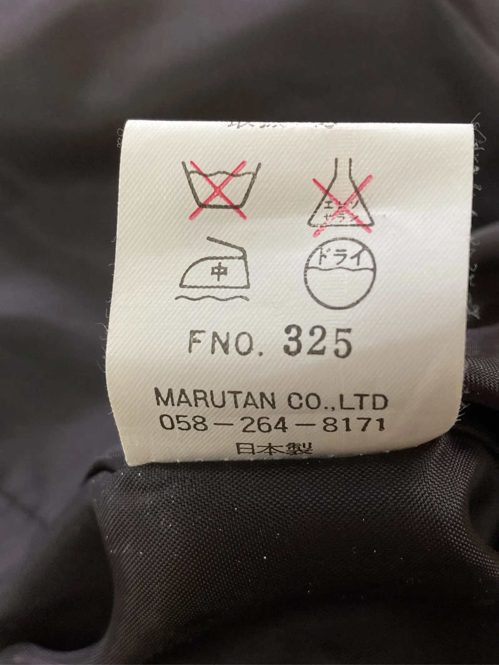 https://r2-worker.digdig.jp/product/355181b0-875e-4a89-889a-8dced8661ffd/04c2ccbe-f525-445a-8eff-2e81a3bdffe4