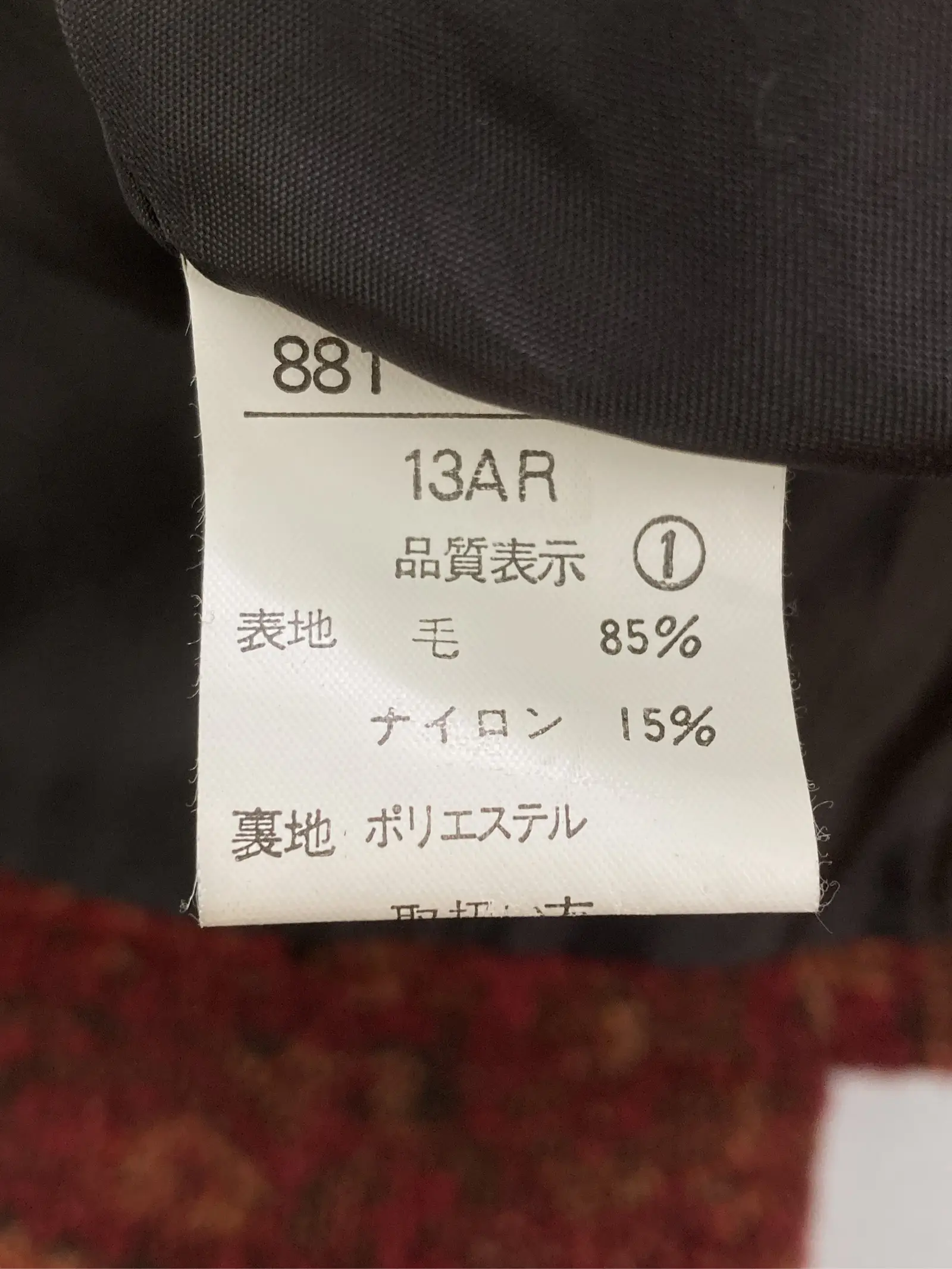 https://r2-worker.digdig.jp/product/355181b0-875e-4a89-889a-8dced8661ffd/1c816b03-7e1e-45f1-b5a2-a27159d60a78
