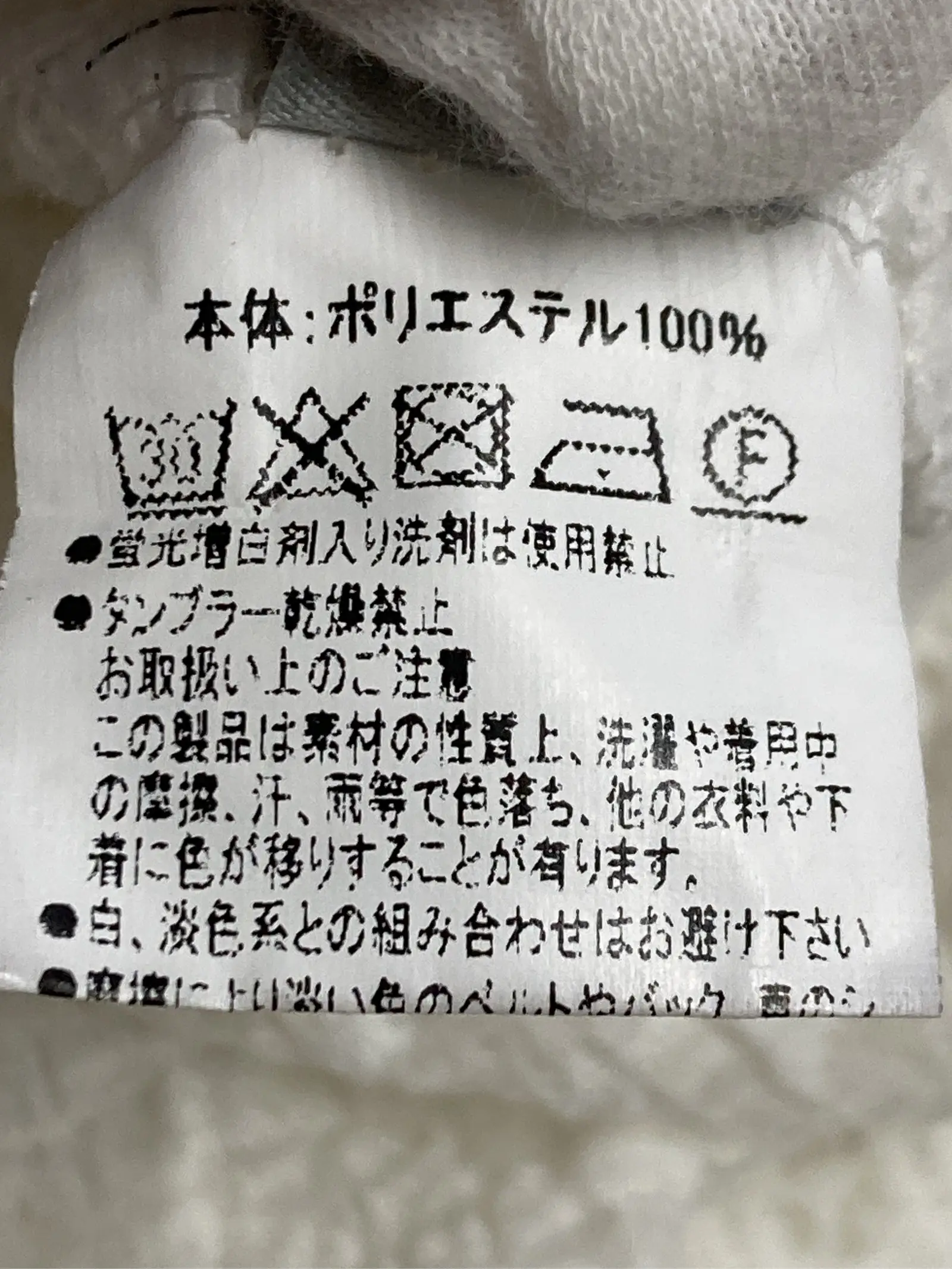 https://r2-worker.digdig.jp/product/3551943e-907a-4eb3-938e-a81ccb0087a4/62a879df-faac-44ff-a978-87049cb80248