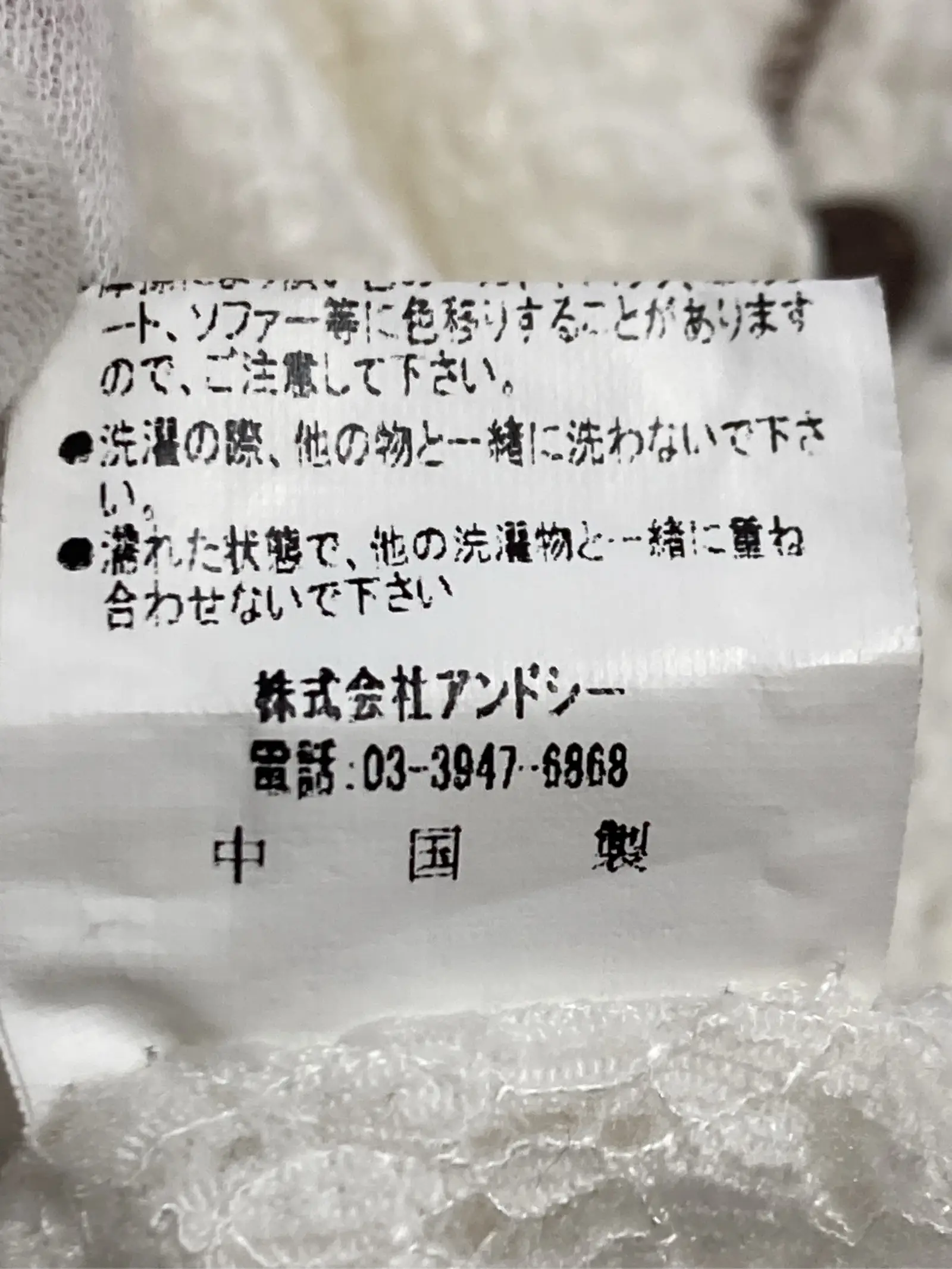 https://r2-worker.digdig.jp/product/3551943e-907a-4eb3-938e-a81ccb0087a4/cf8cacaf-7cf8-40c9-9352-0be6ec66dde0