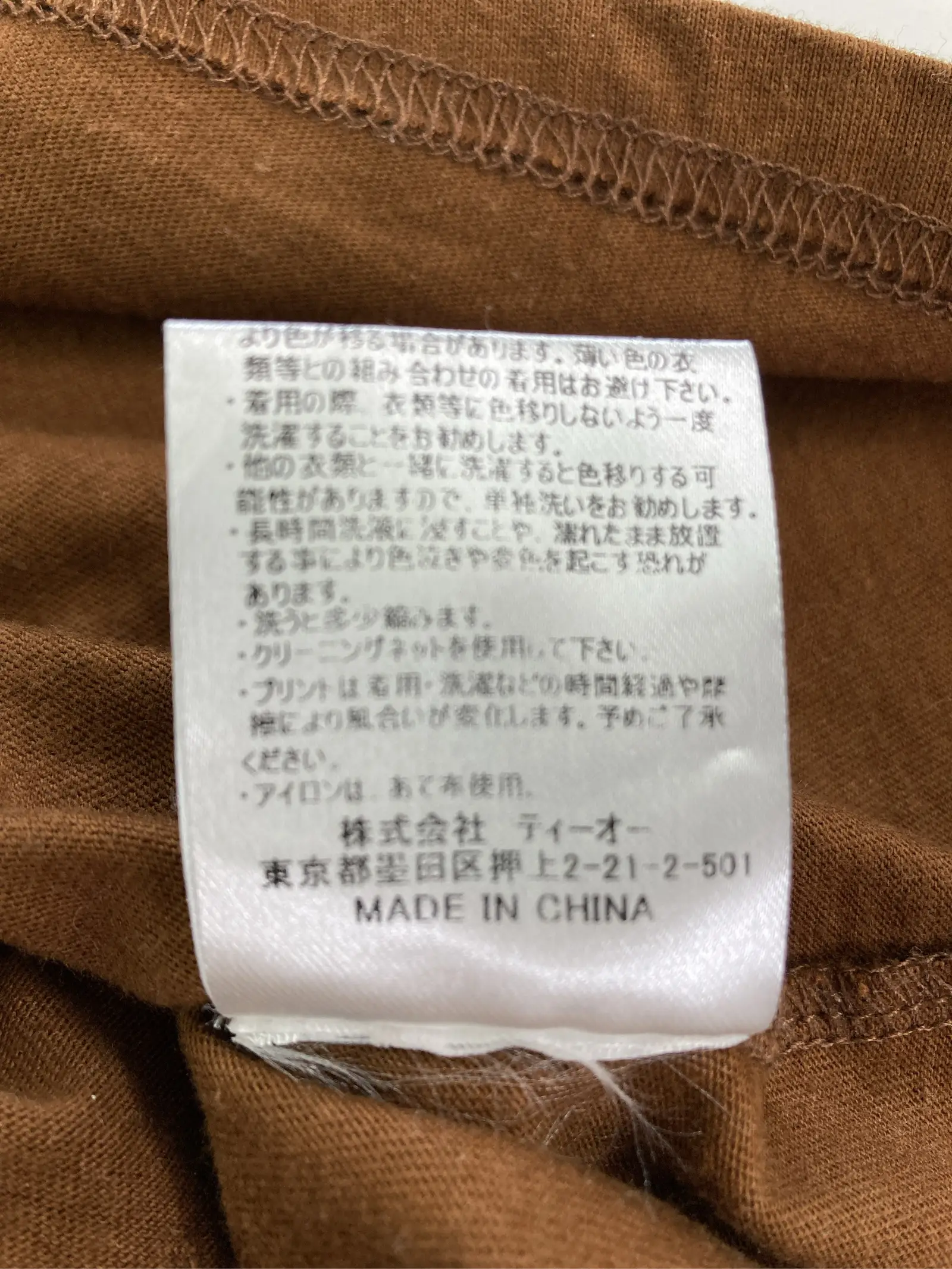https://r2-worker.digdig.jp/product/35536f01-6896-4f32-aa91-8df6881f9006/ae4f4aa3-077b-4f76-b878-18aabb7ada3a