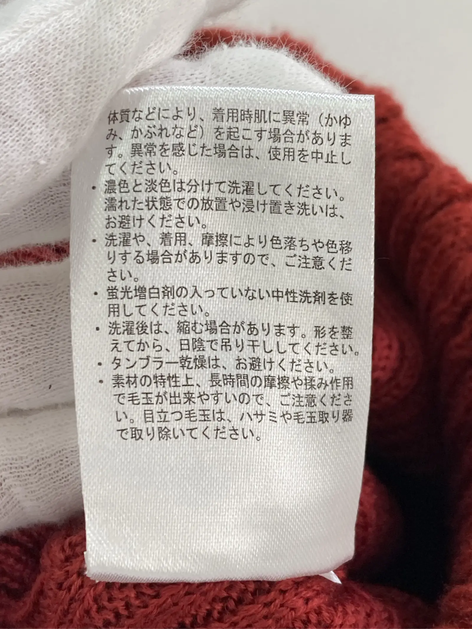 https://r2-worker.digdig.jp/product/355494cd-4454-4032-943f-a9abc2b3ad88/0ec3a11e-a77b-4e67-93a2-0b9ee0aad596