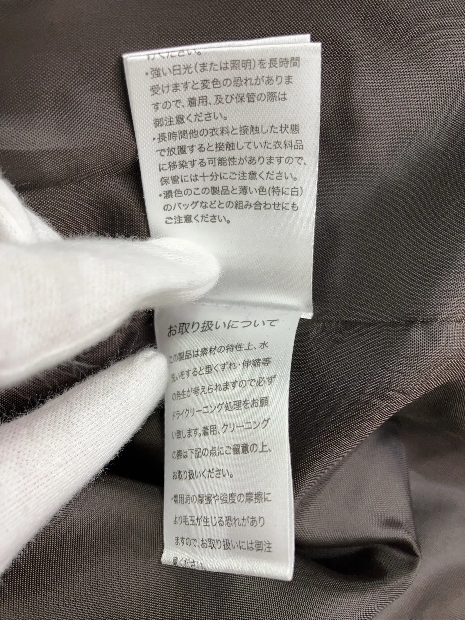 https://r2-worker.digdig.jp/product/3554a79b-aded-4dd2-9dd2-03a19a01bf71/502e46d6-f51f-493b-8fa0-083fabea77fe
