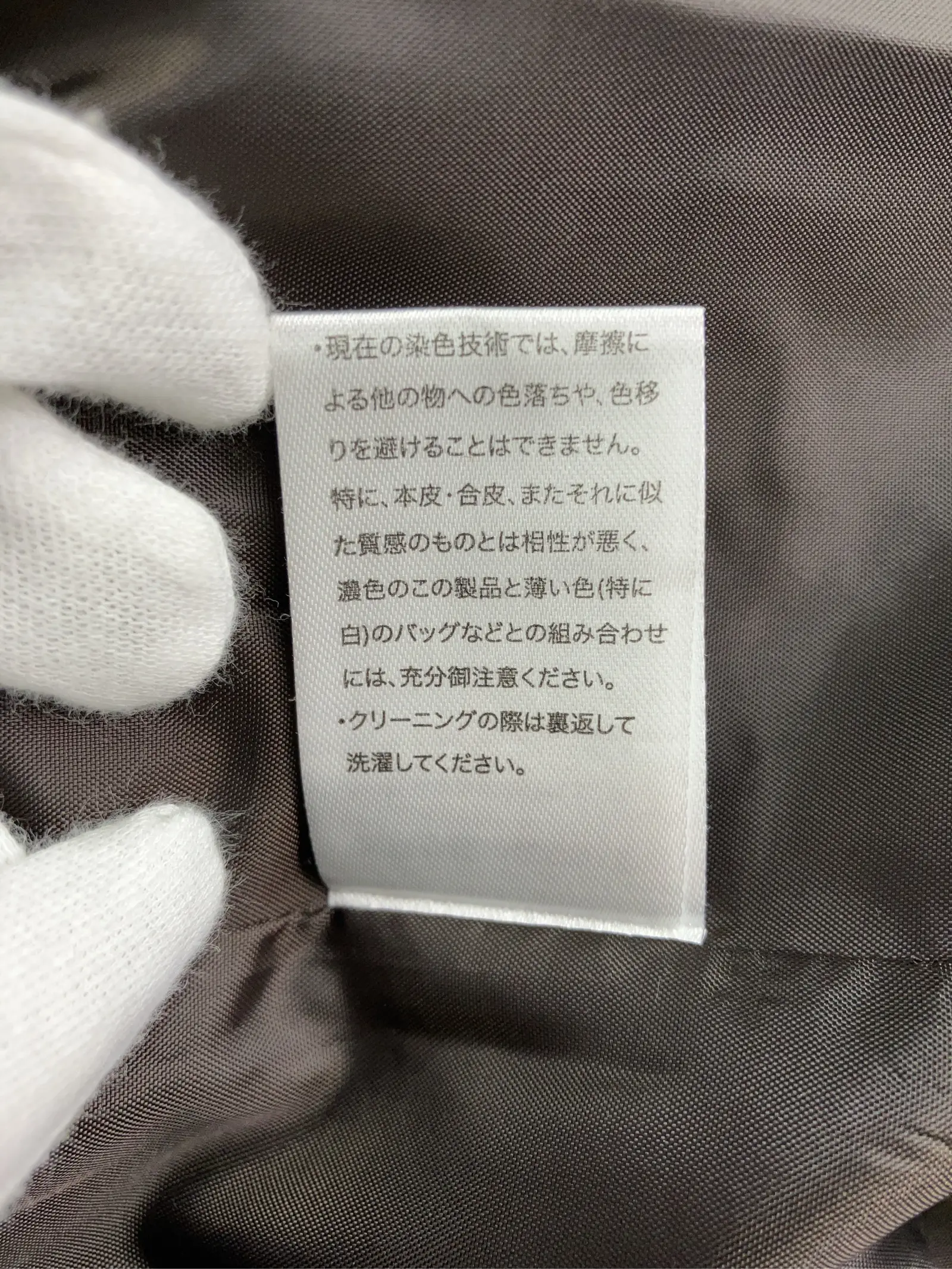 https://r2-worker.digdig.jp/product/3554a79b-aded-4dd2-9dd2-03a19a01bf71/826b3f9f-a42f-45e5-81aa-a98cb94c6513