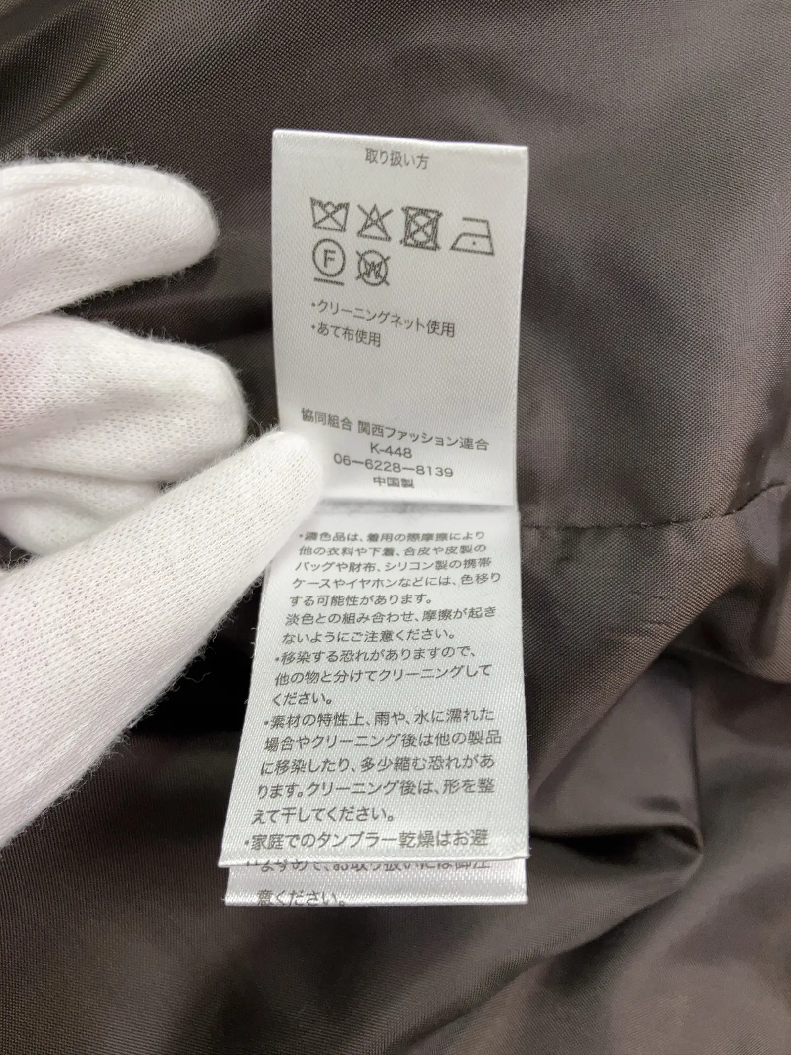 https://r2-worker.digdig.jp/product/3554a79b-aded-4dd2-9dd2-03a19a01bf71/bd76a5e0-1675-4df2-be4c-38b848637aae