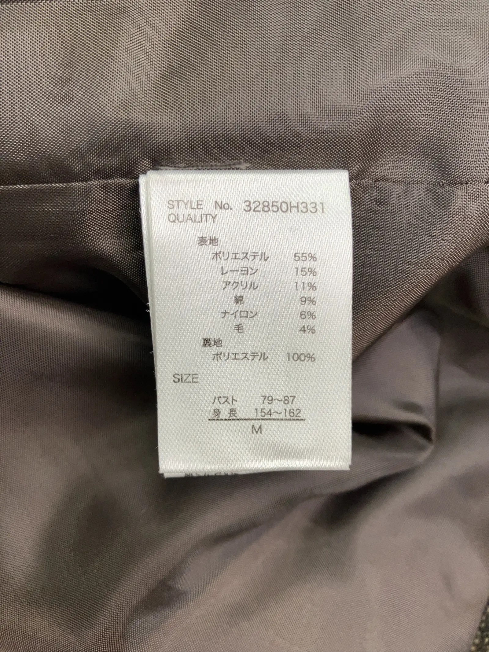 https://r2-worker.digdig.jp/product/3554a79b-aded-4dd2-9dd2-03a19a01bf71/d14a5c19-a7fa-45d2-9aa3-c8e6417d67ce