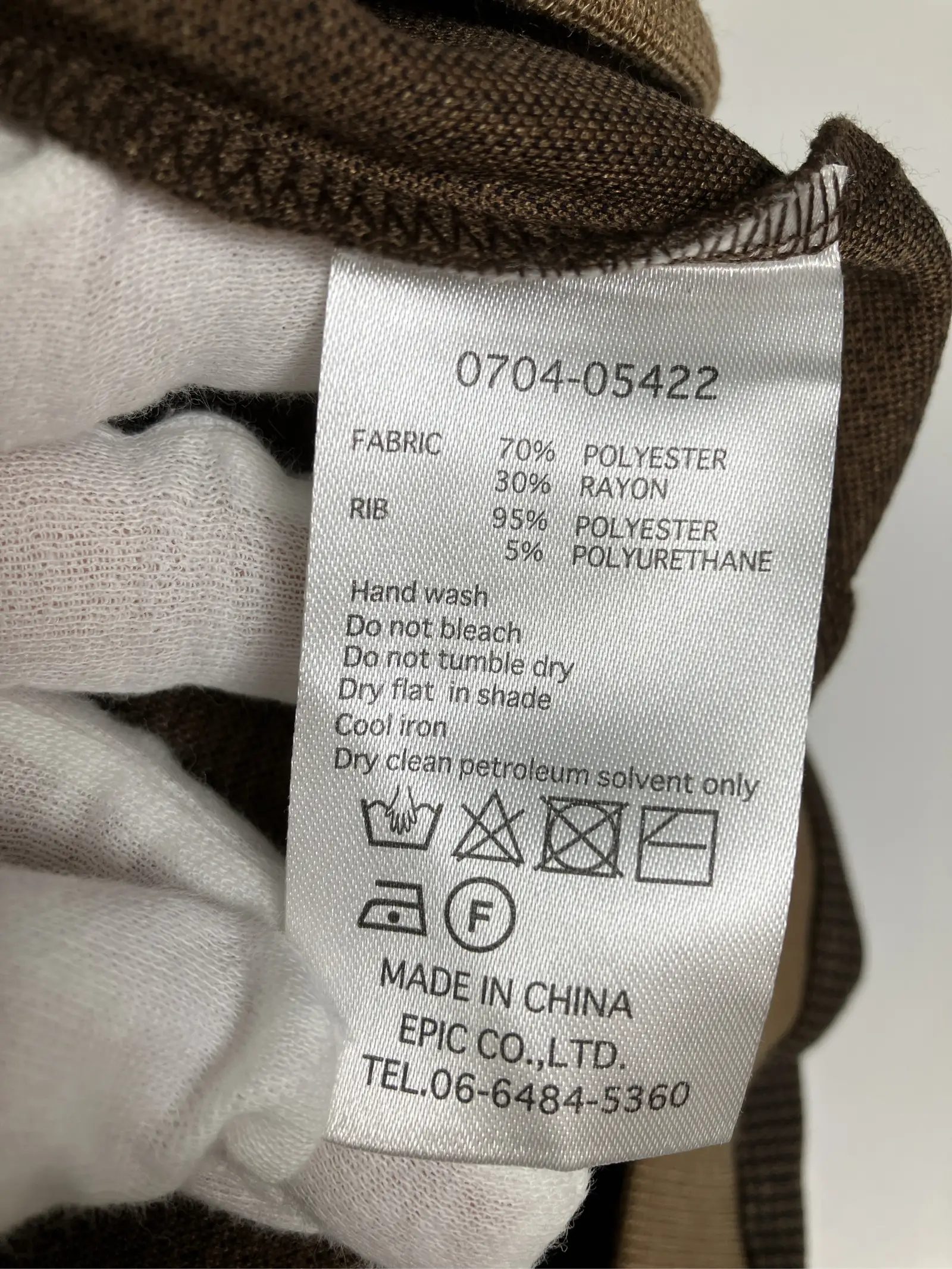 https://r2-worker.digdig.jp/product/3554ad78-a69e-4cbd-a4b0-6cab984b680f/42303493-3447-437a-af47-1effc36ea762