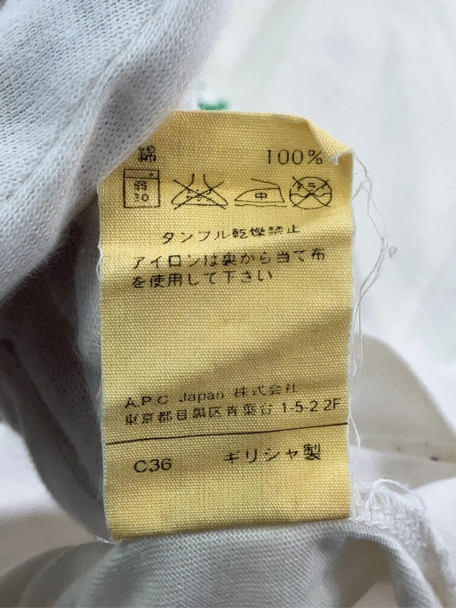 https://r2-worker.digdig.jp/product/355514c0-72be-435d-b2a5-91267a752333/f565343f-9a9a-4bef-9c3b-6ea2d7b08b93