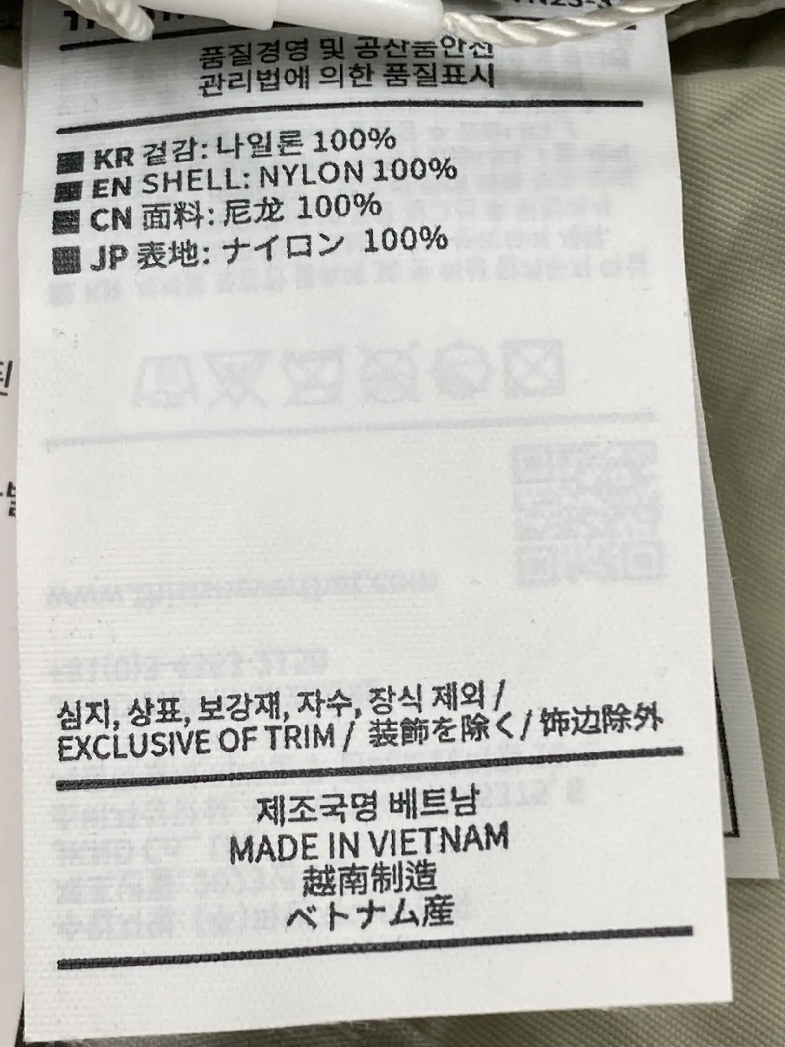 https://r2-worker.digdig.jp/product/355582c7-777d-42ad-8edc-1209703a84f1/1178ef1e-dd45-4ab5-a578-c18be3bdb3e6