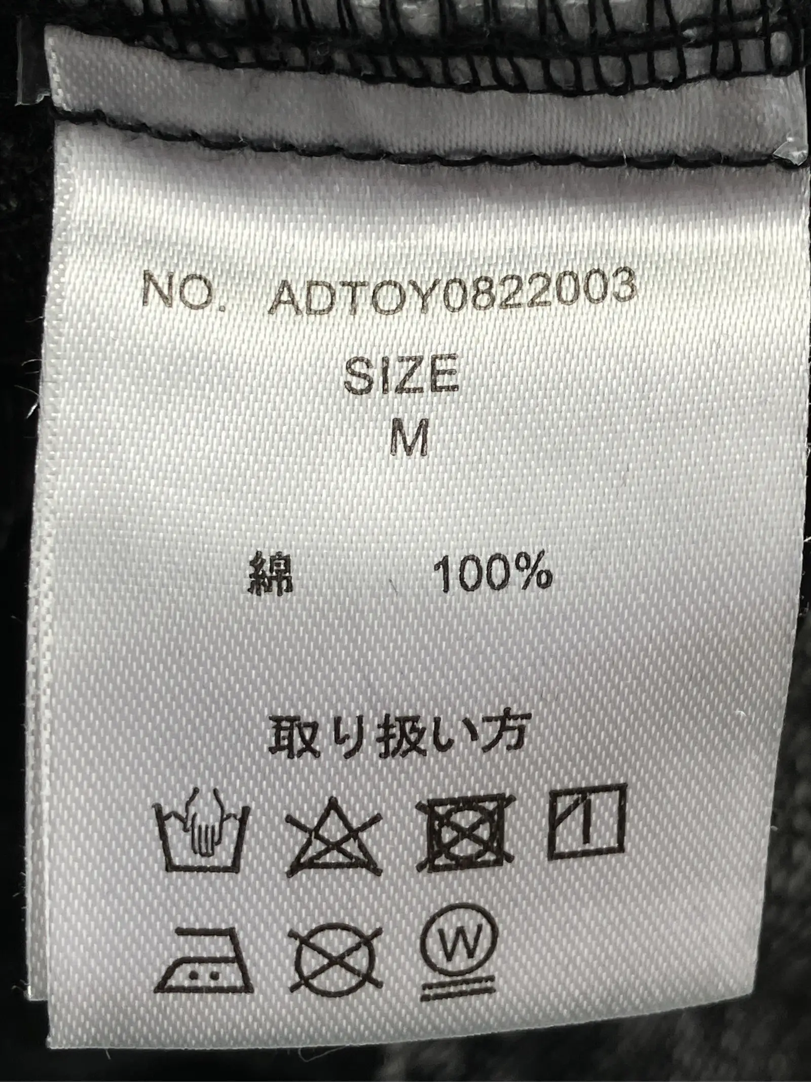 https://r2-worker.digdig.jp/product/35565df4-ede6-48ad-8480-948b162053a0/e5921289-13c7-417e-b40f-4accda126fb3