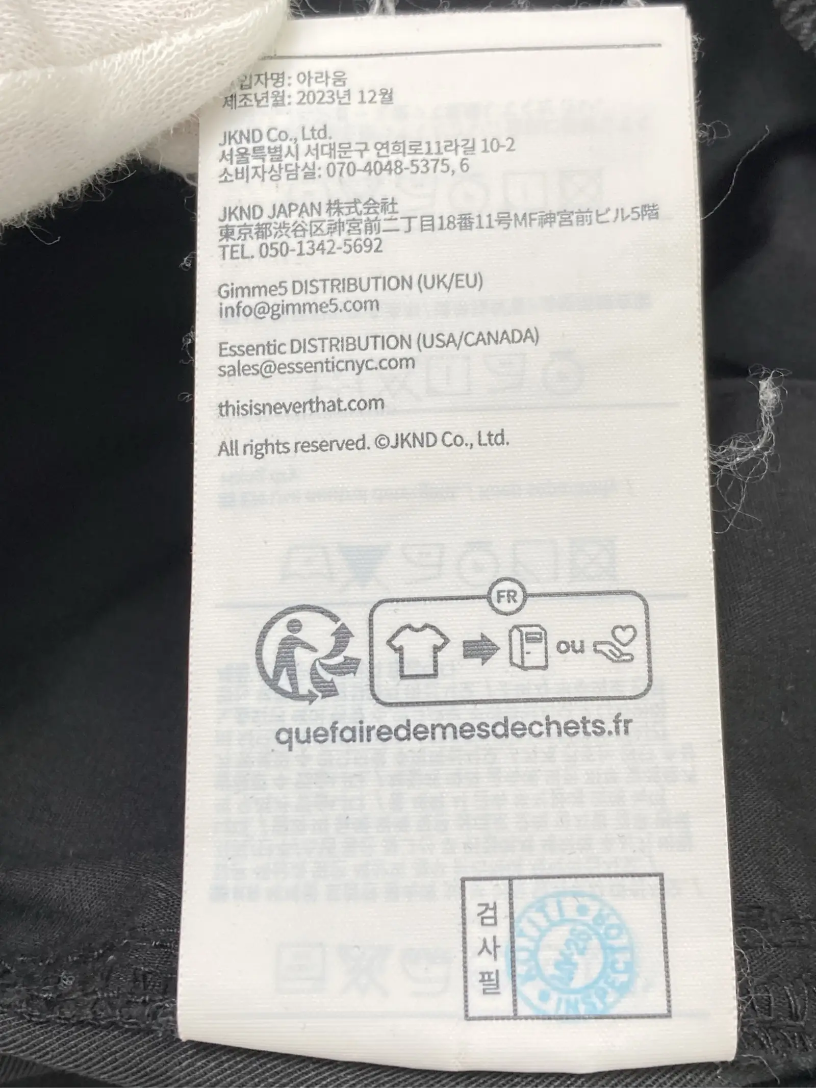 https://r2-worker.digdig.jp/product/3557bcea-b187-499b-aad6-f69c9e96b29f/5de50379-a333-4cc8-b6ed-ef27595d56b6