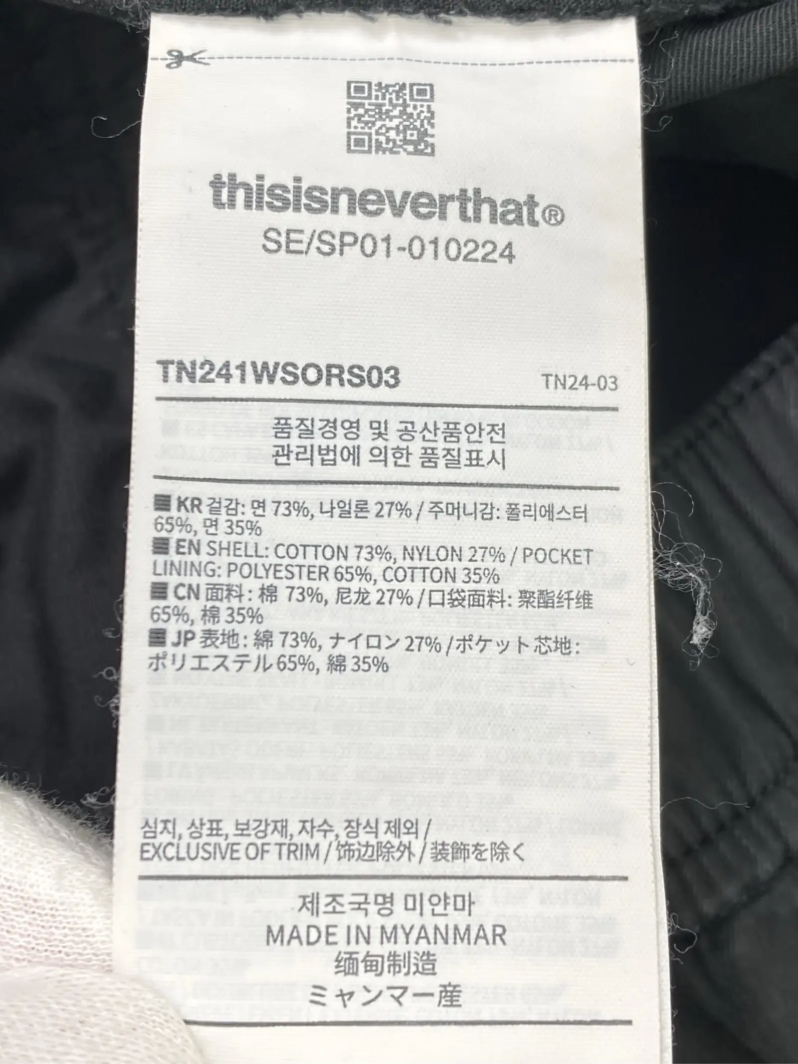 https://r2-worker.digdig.jp/product/3557bcea-b187-499b-aad6-f69c9e96b29f/d2013df3-ecea-428b-ae4e-798fedc3c870