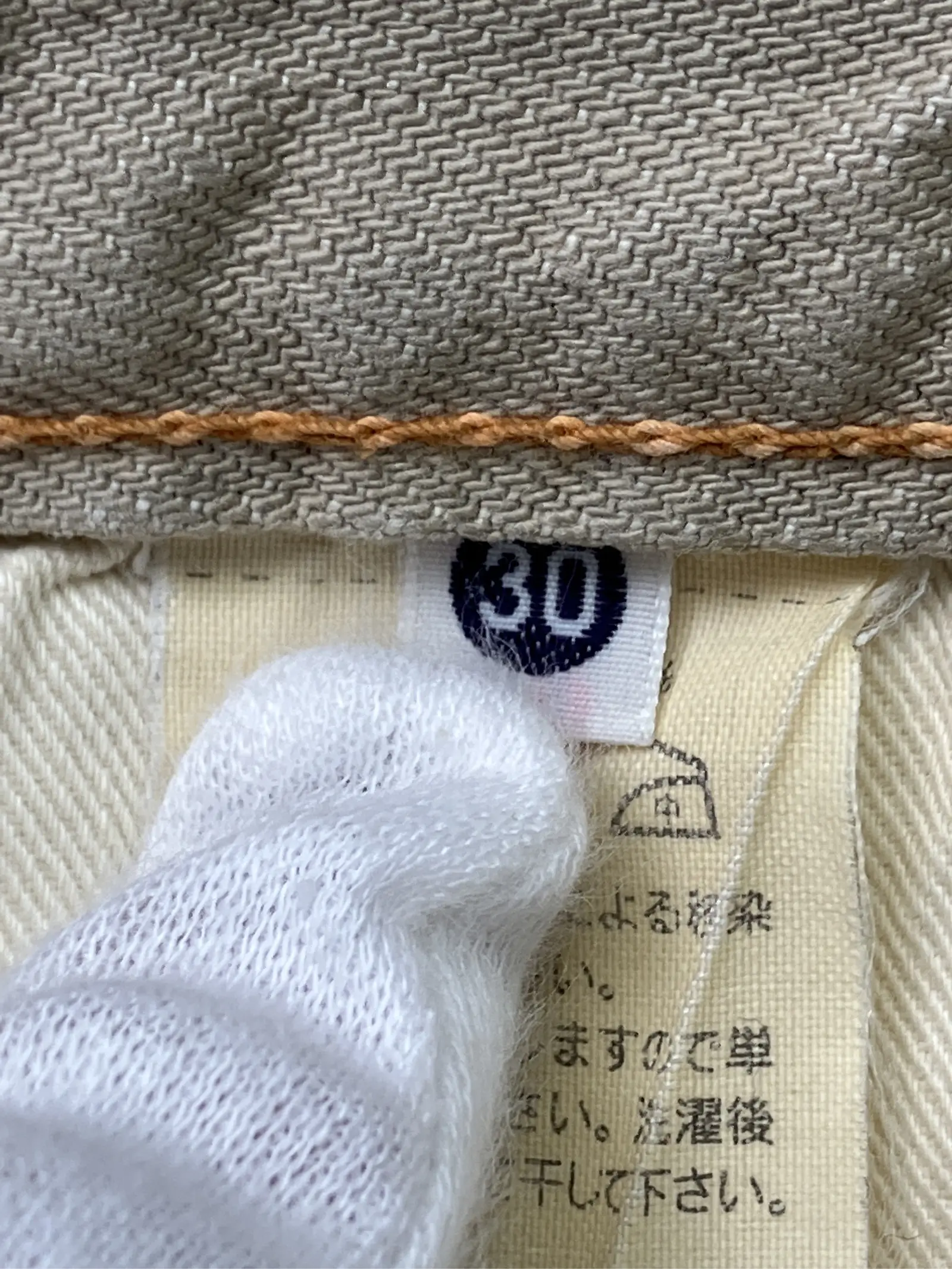 https://r2-worker.digdig.jp/product/3558c123-b64c-42b7-9516-431df609f1d3/6a21339b-1494-455d-80bc-16681c9a40b3