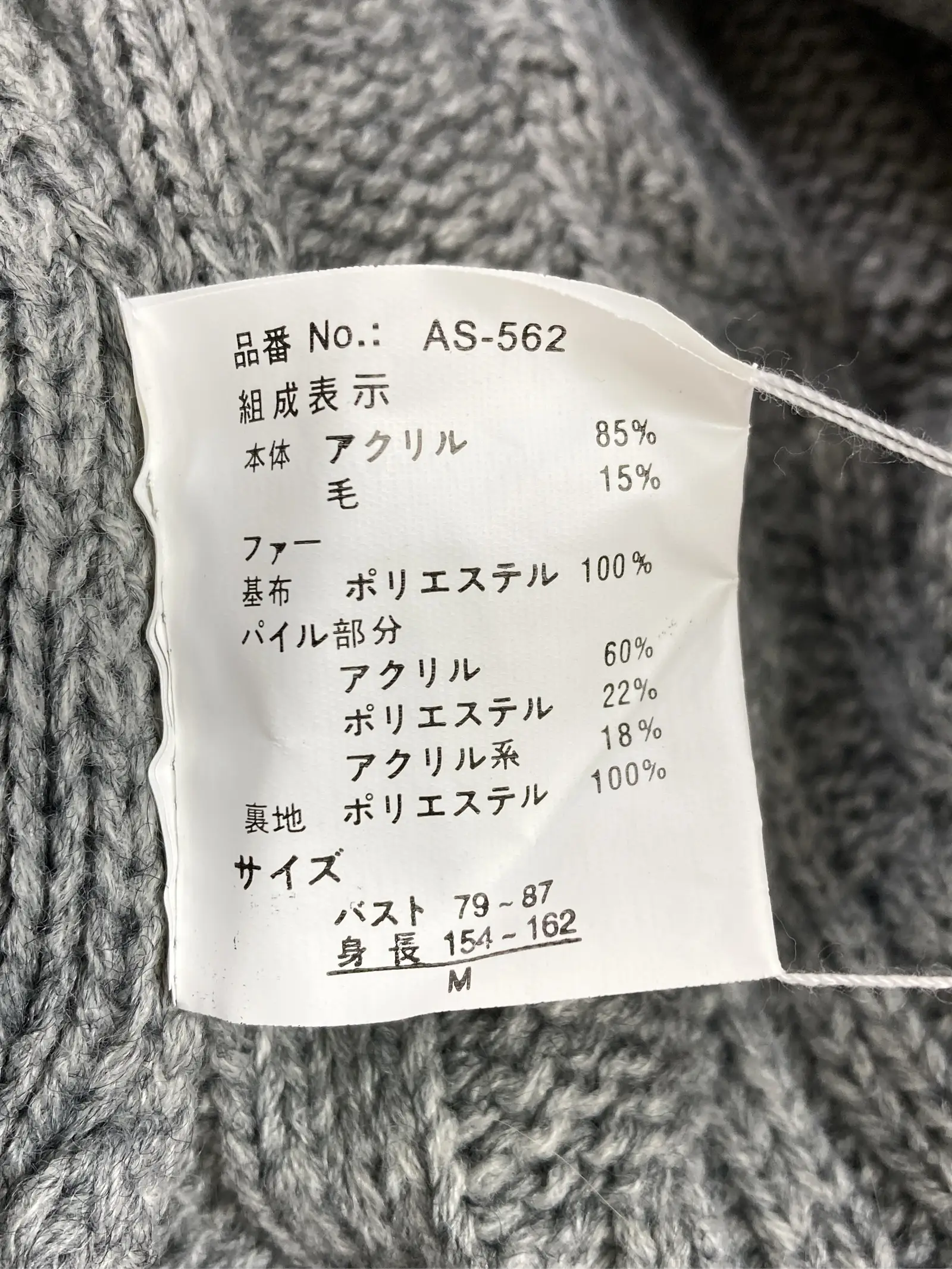 https://r2-worker.digdig.jp/product/35599104-b88c-489f-8396-a5bc98f5b385/27df6a56-4fda-4f8e-b774-1898f57cc616