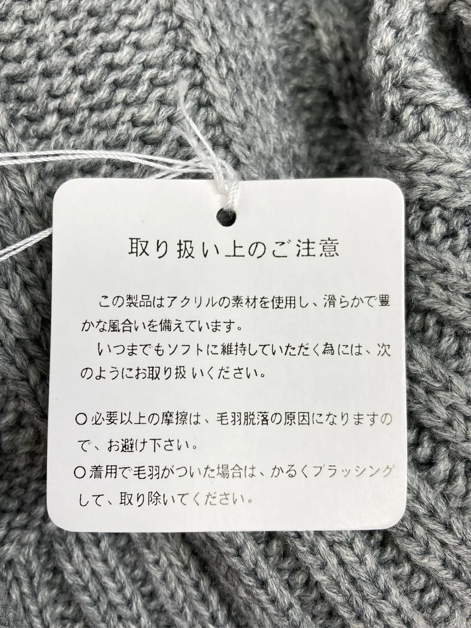 https://r2-worker.digdig.jp/product/35599104-b88c-489f-8396-a5bc98f5b385/d8b0ec4c-88af-4d77-83f3-fe036c8f6183