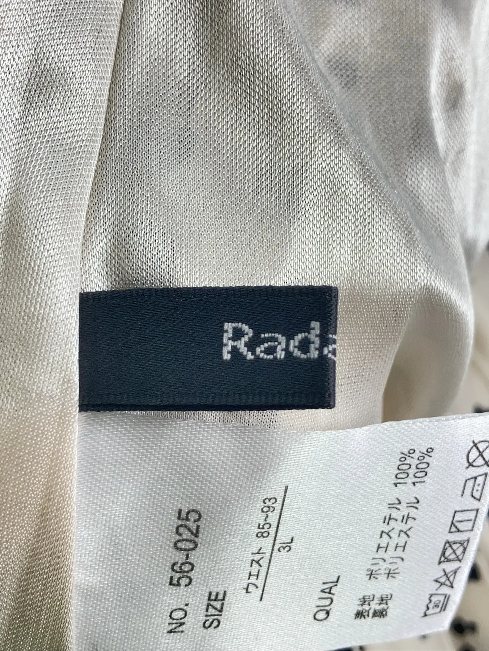 https://r2-worker.digdig.jp/product/355ad347-98ac-42fd-b9dc-f17631376138/8d8abd79-1733-4079-8cd0-6a48234be7b4