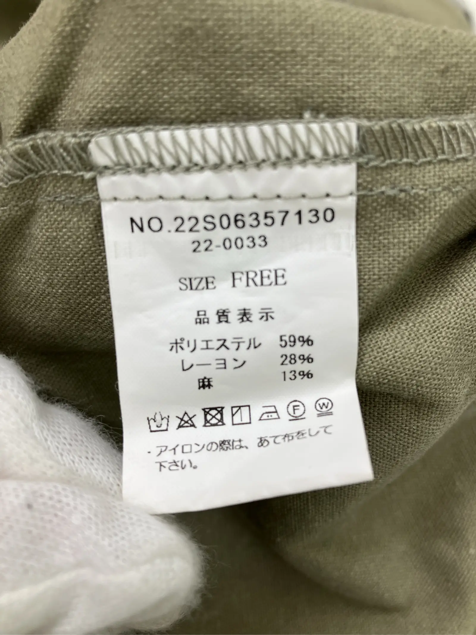 https://r2-worker.digdig.jp/product/355b8b94-702e-4d9a-bdaa-c7593bc7a426/6b8c7436-21a6-4611-98b2-e6947060e001