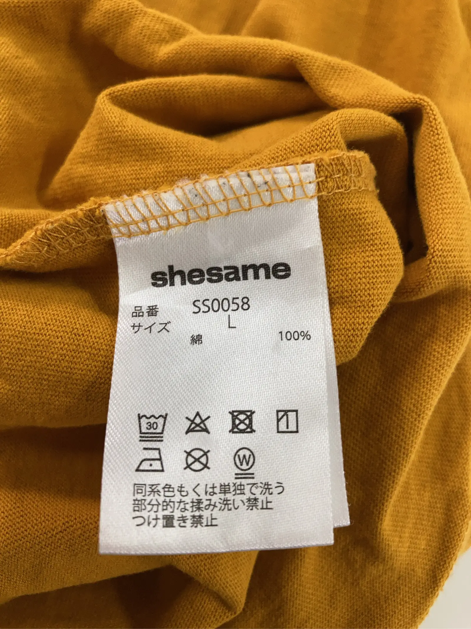 https://r2-worker.digdig.jp/product/355bbcd4-a321-4a41-bd7b-7c13e10516cf/44569321-3eb8-4bab-8669-cf6fdec02d71