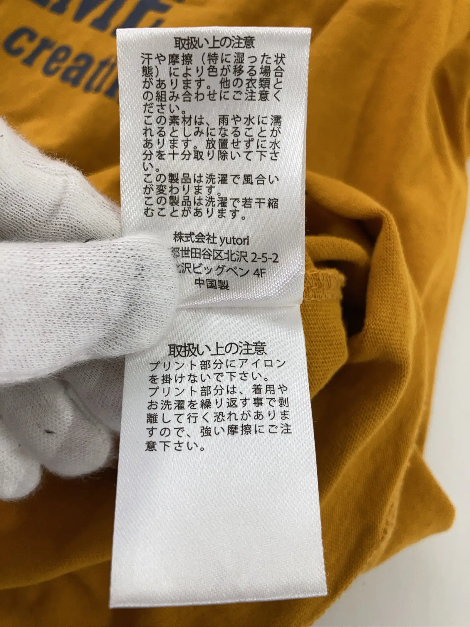 https://r2-worker.digdig.jp/product/355bbcd4-a321-4a41-bd7b-7c13e10516cf/71b4b183-f309-4f52-826a-25b381fc081b
