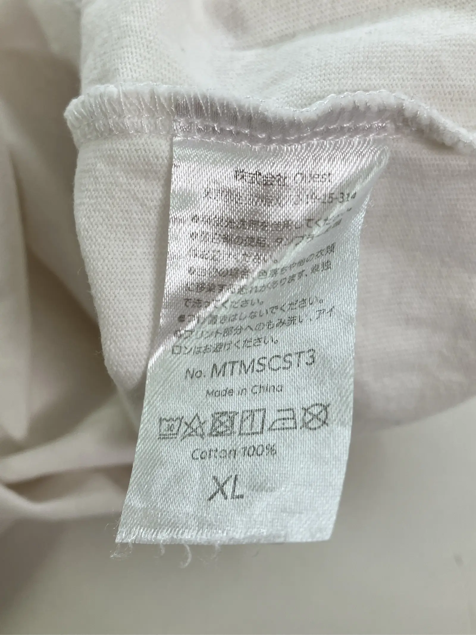 https://r2-worker.digdig.jp/product/355be511-c7ca-4eb5-adc1-d2b088a68041/edd07873-df6c-4ea2-a1f3-2f9dd271f6d3