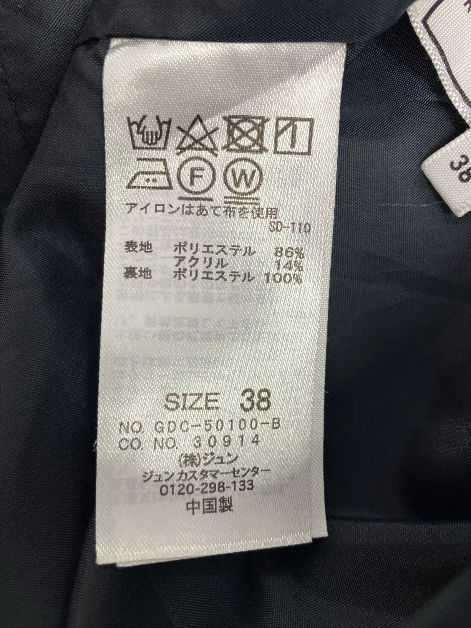 https://r2-worker.digdig.jp/product/35628057-06cd-42b5-93a7-b8f8562a3989/9da4e2ed-a9c2-4c8f-9cc7-d6839e9590f2